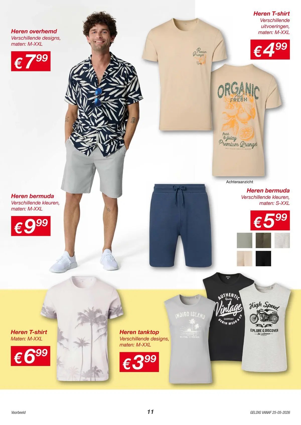 KiK - Zomermomenten