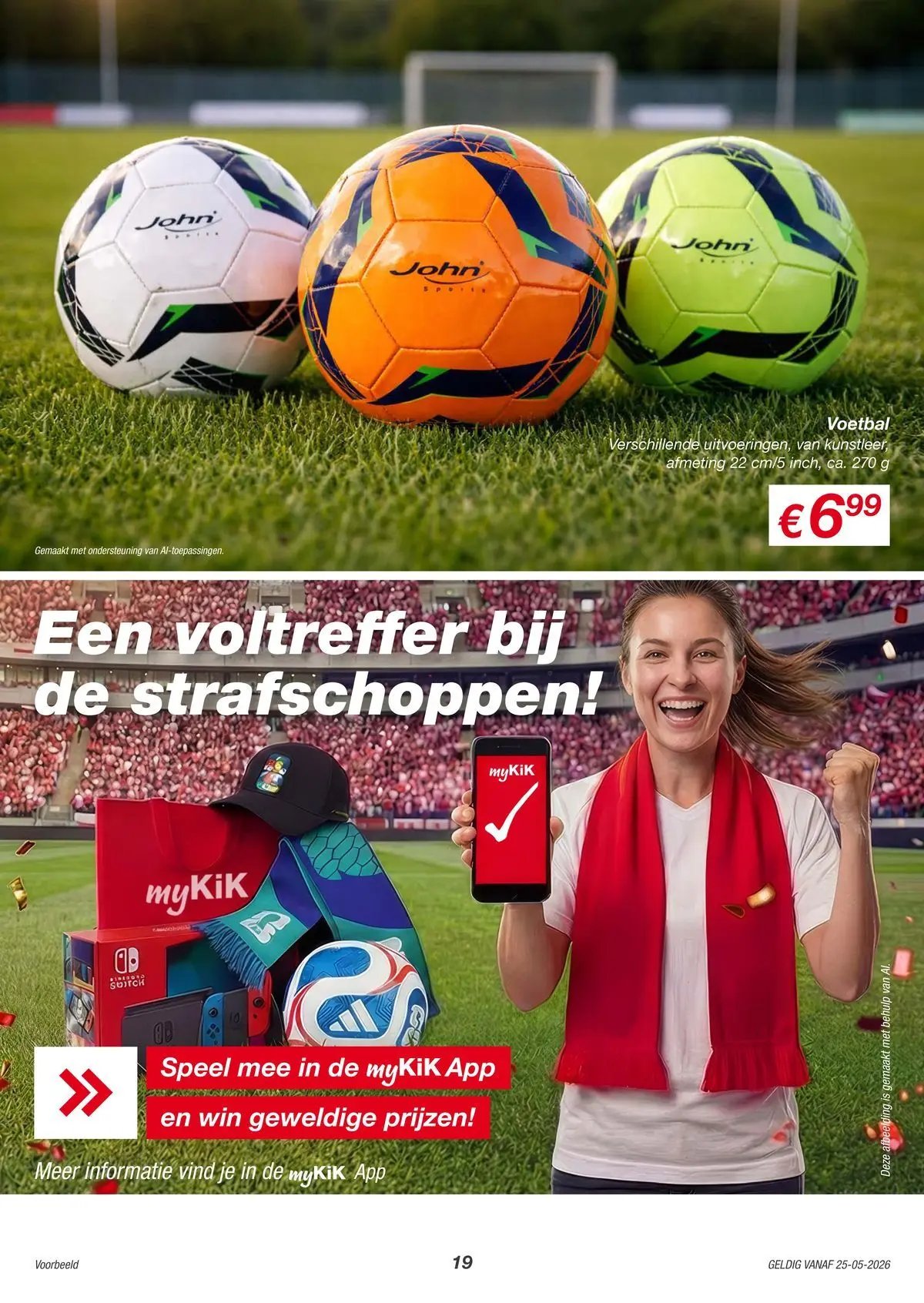 KiK - Zomermomenten