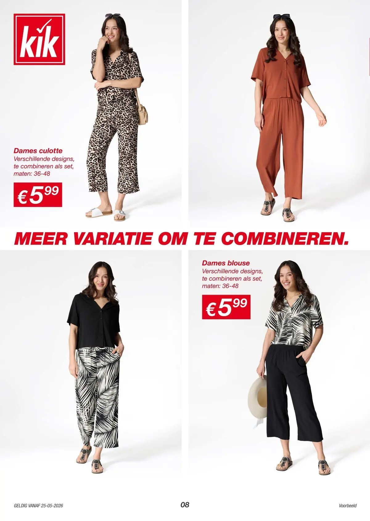 KiK - Zomermomenten