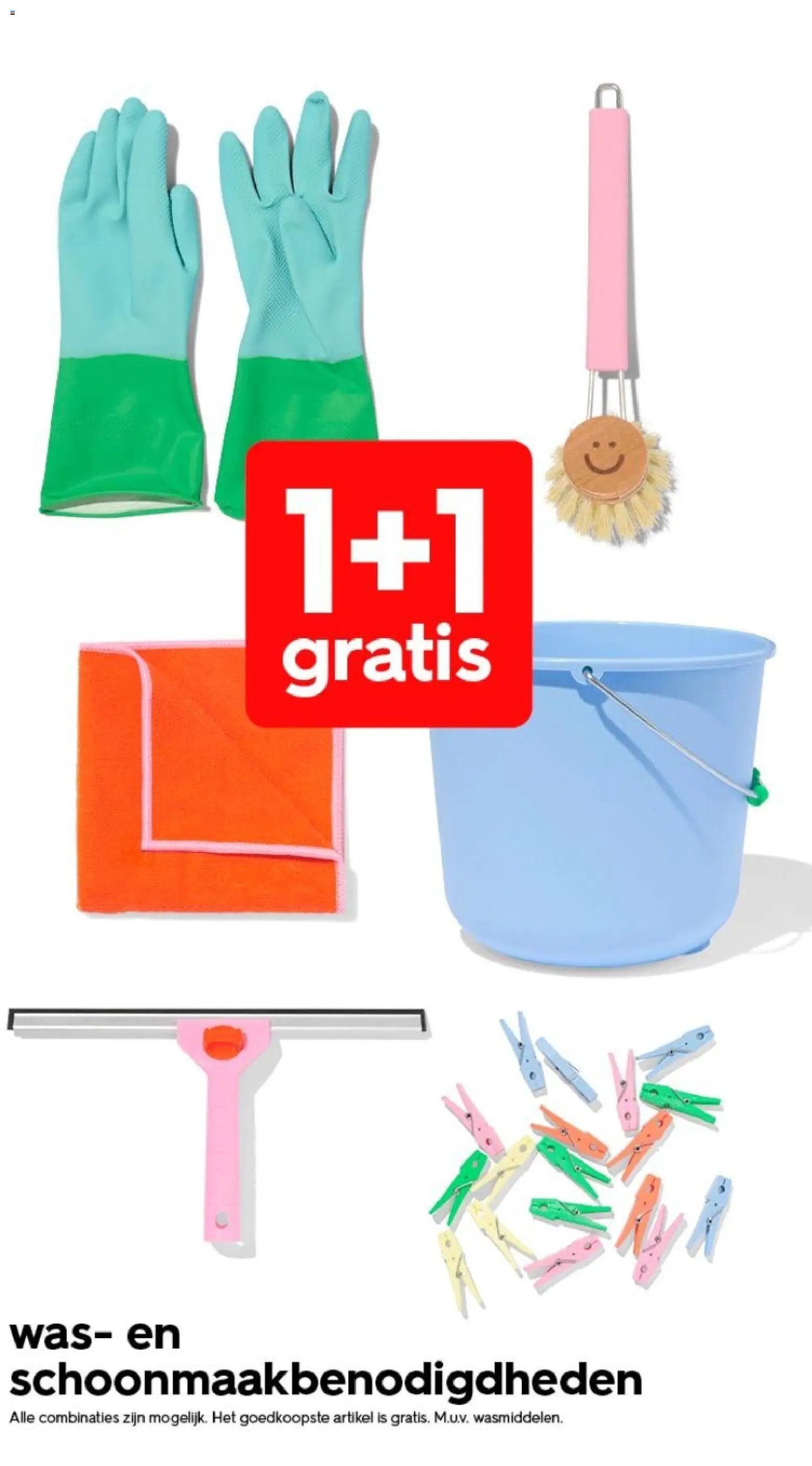 Hema folder