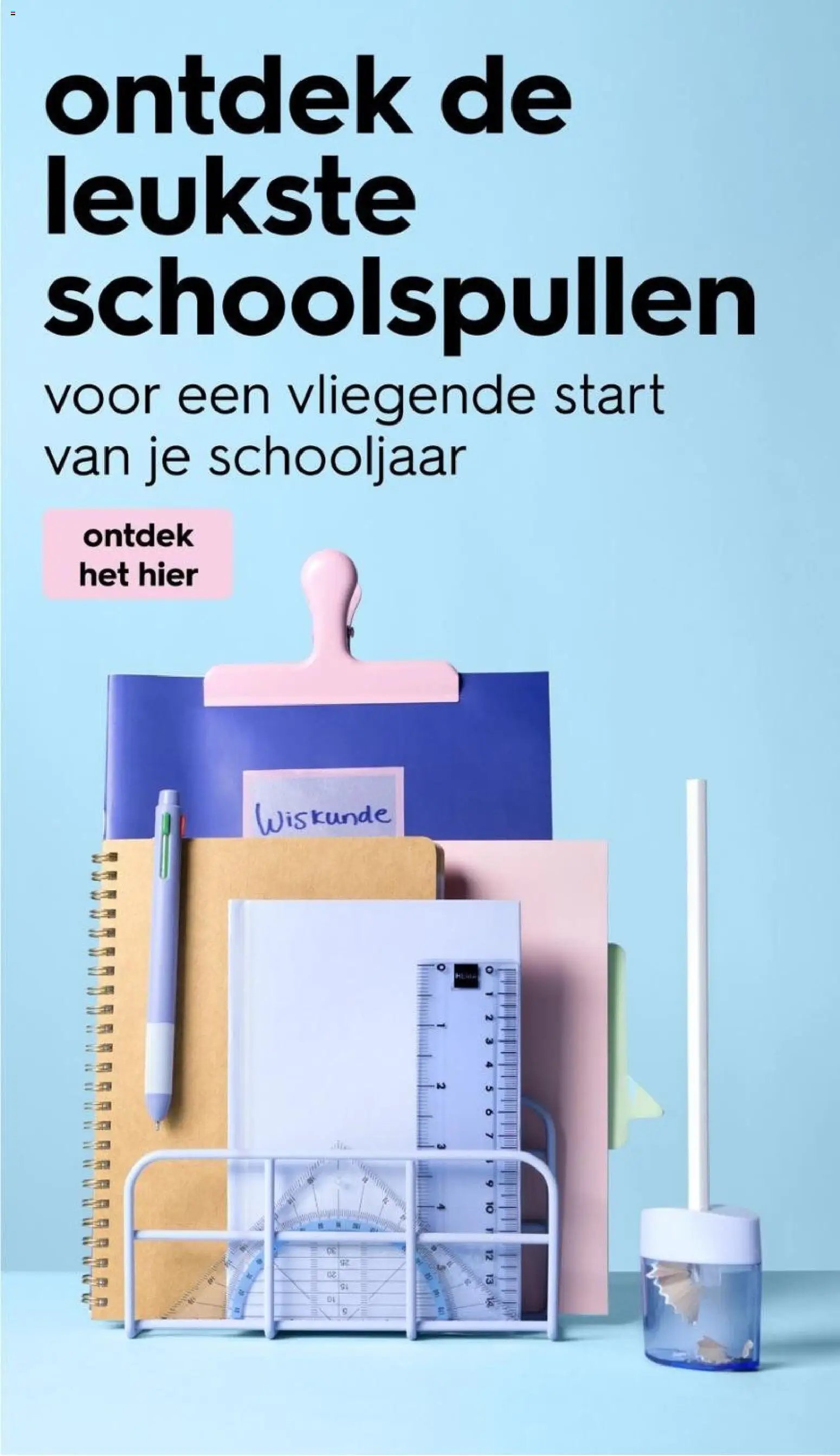 Hema folder