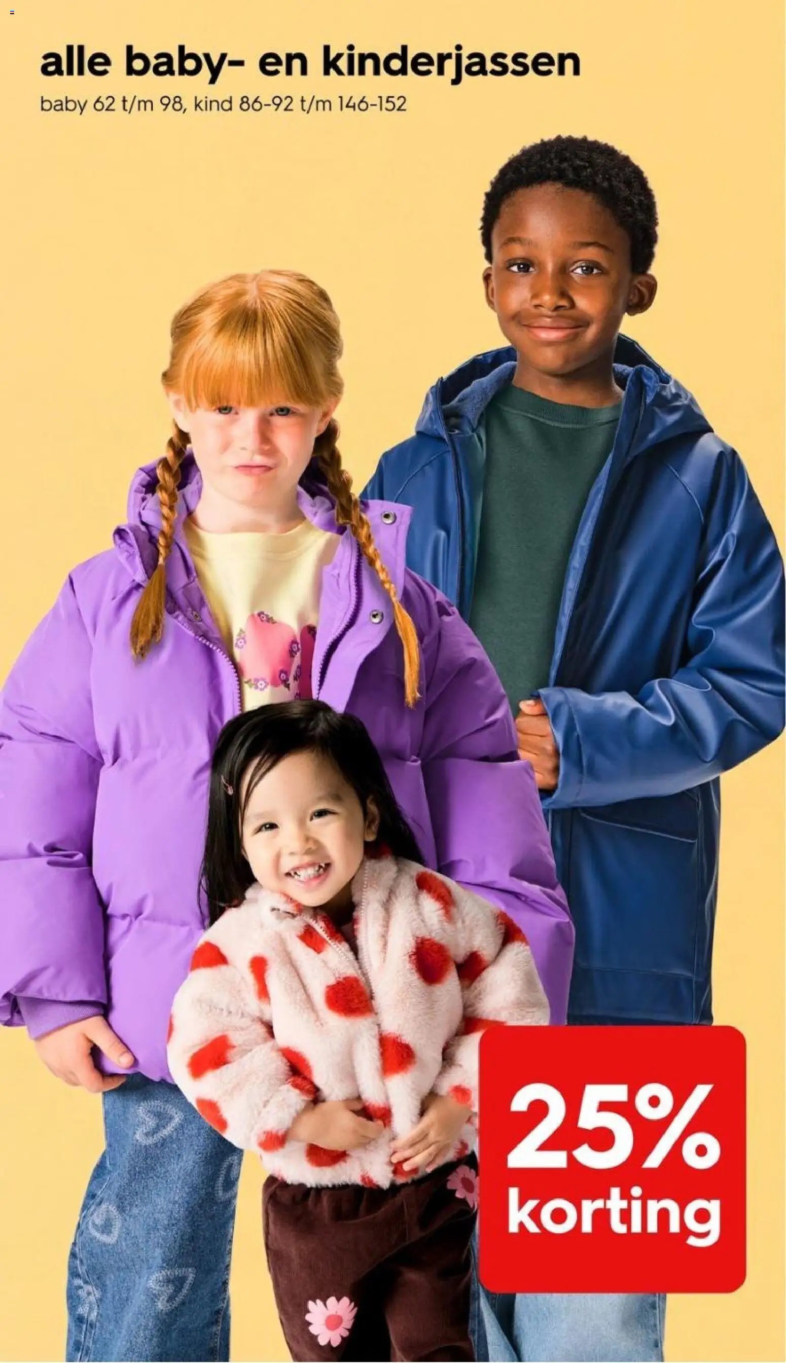Hema folder