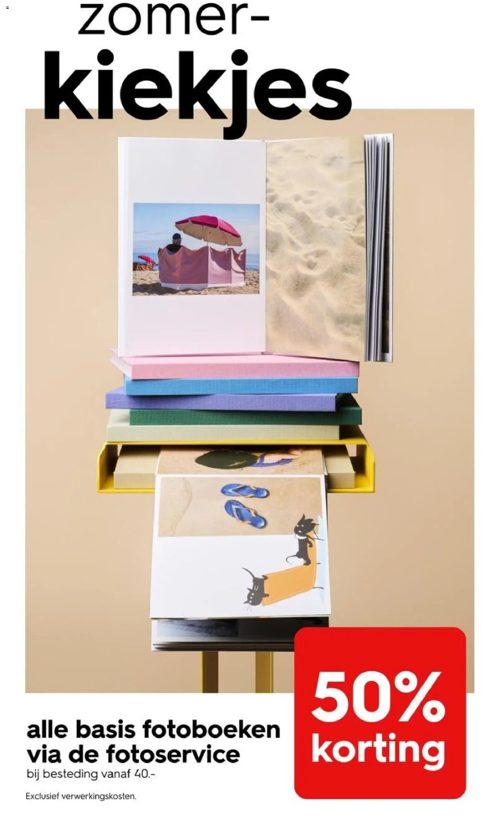 Hema folder