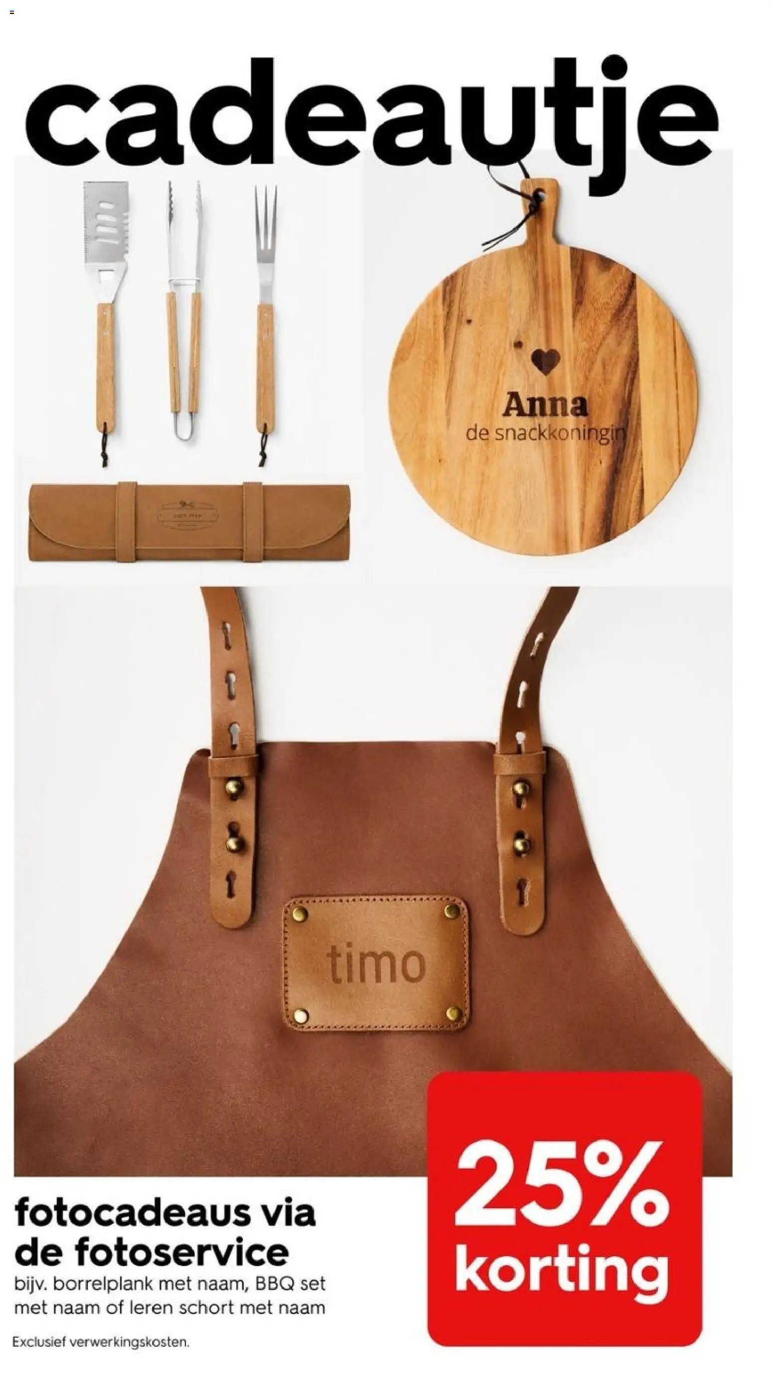 Hema folder