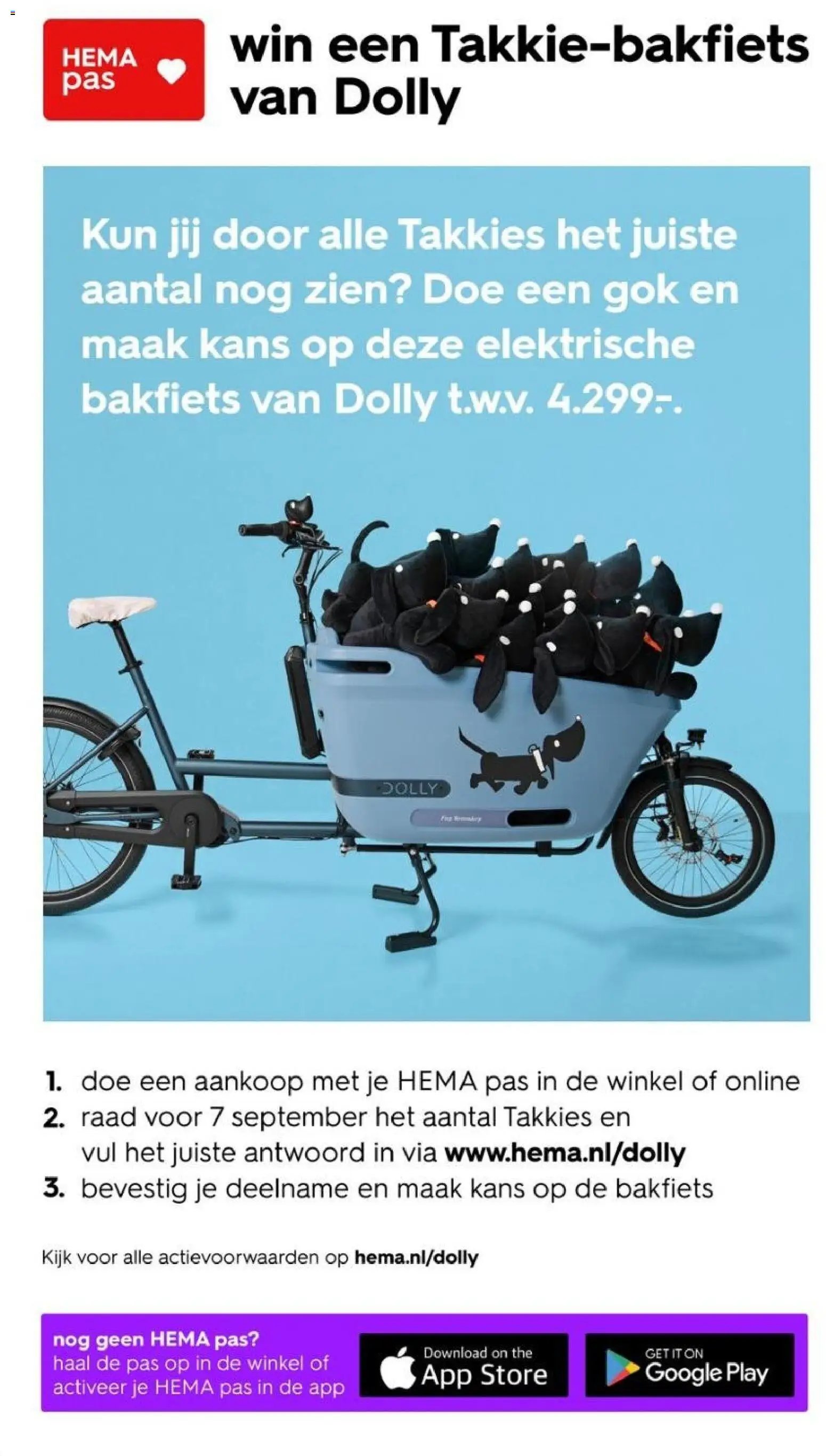 Hema folder