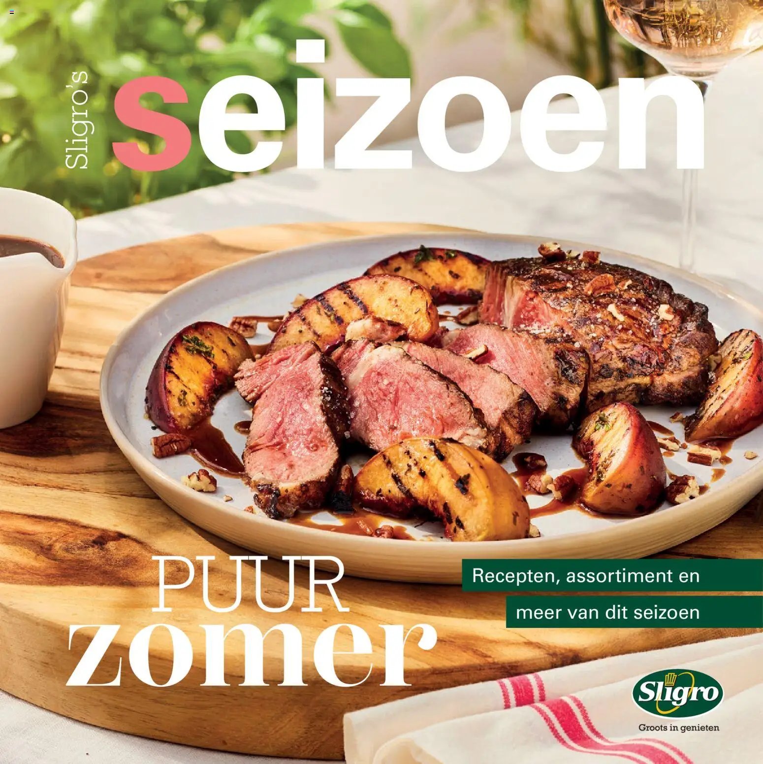 Sligro folder - Seizoen