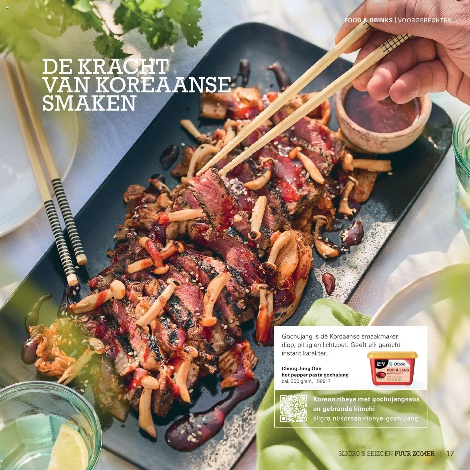 Sligro folder - Seizoen