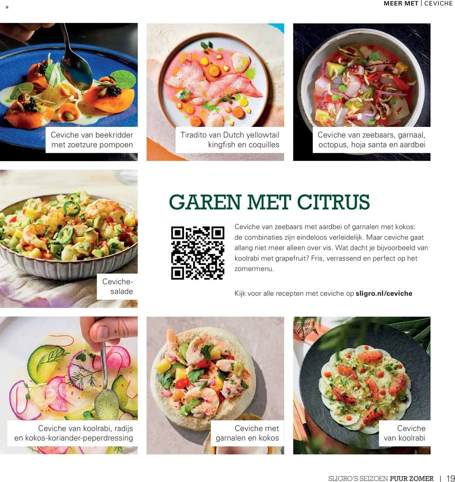 Sligro folder - Seizoen