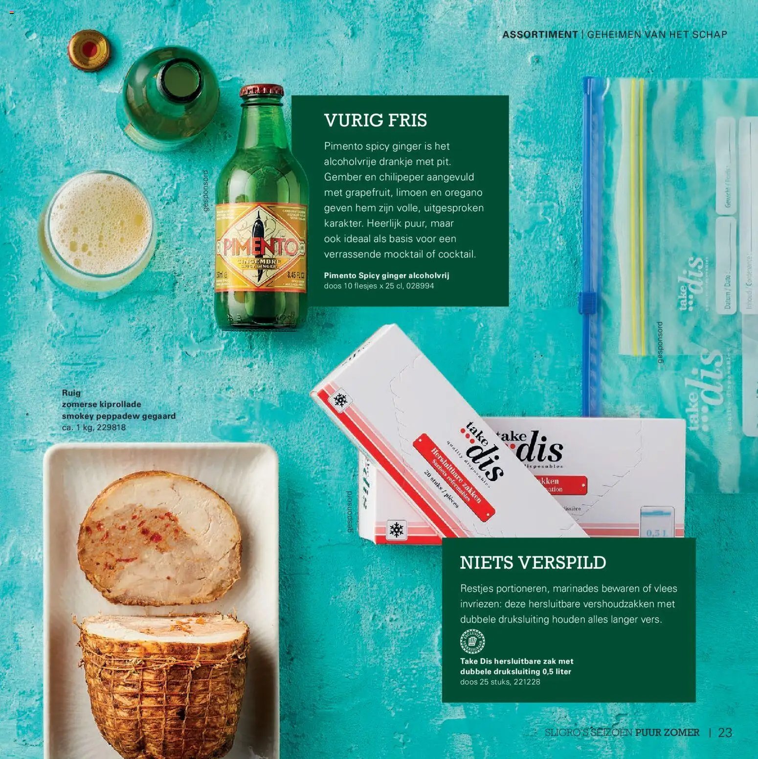 Sligro folder - Seizoen