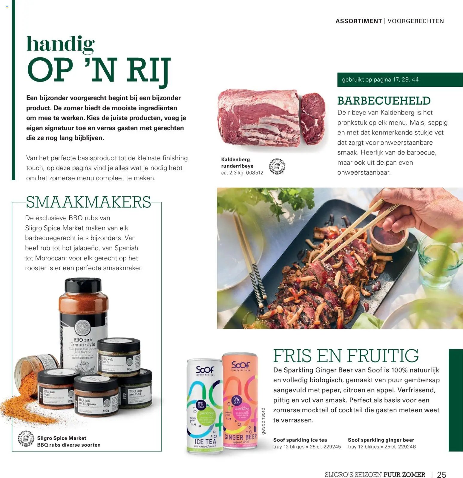 Sligro folder - Seizoen