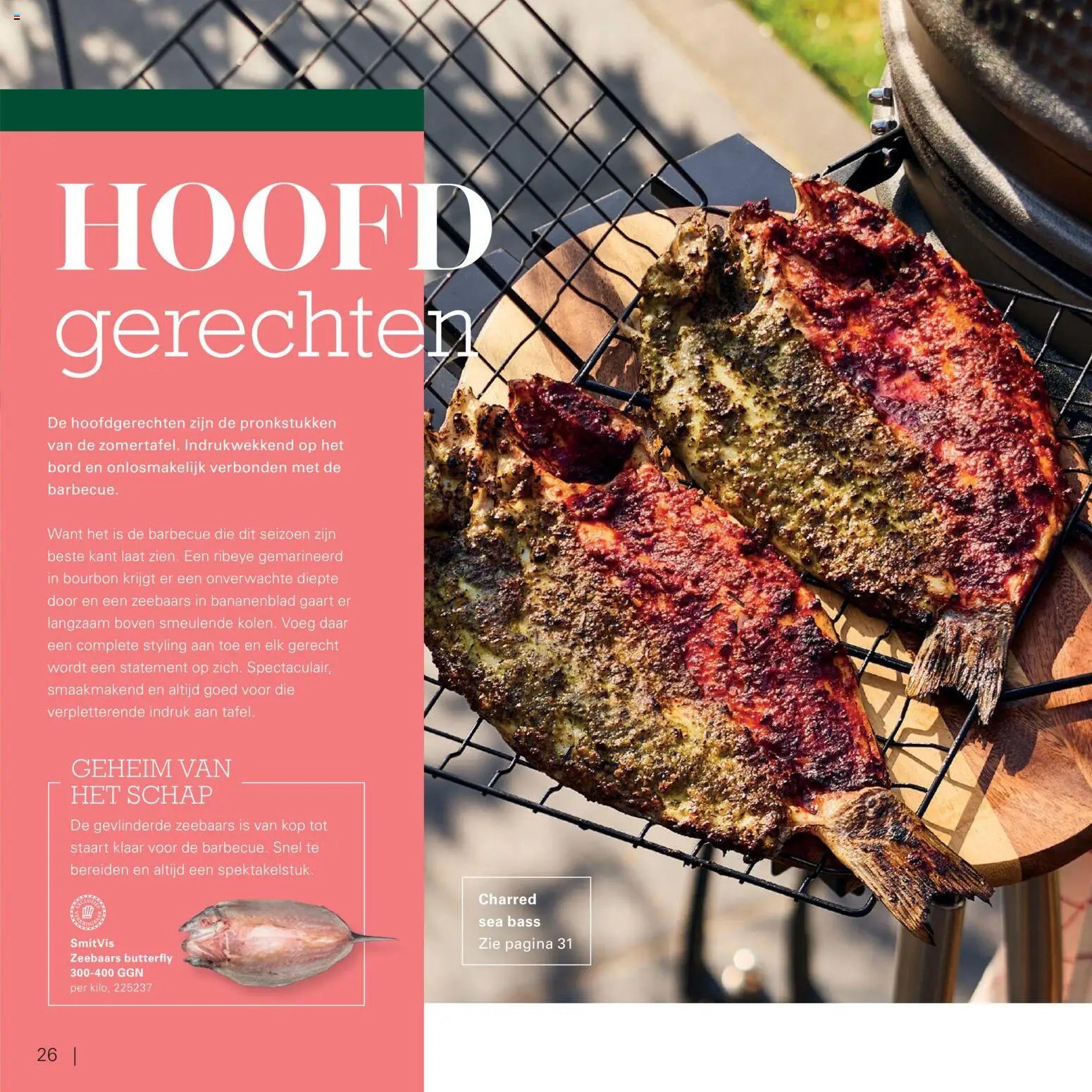 Sligro folder - Seizoen