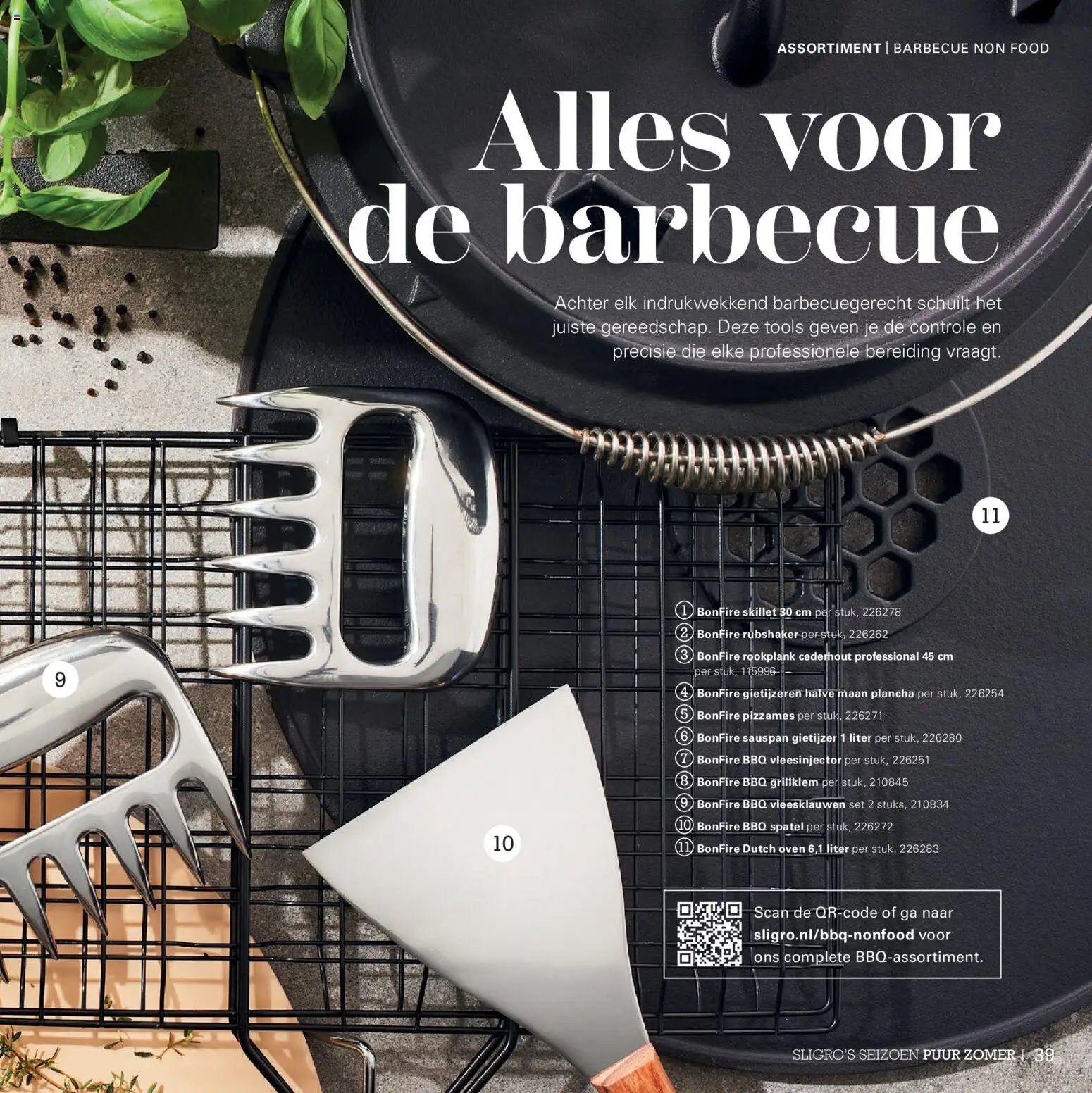 Sligro folder - Seizoen