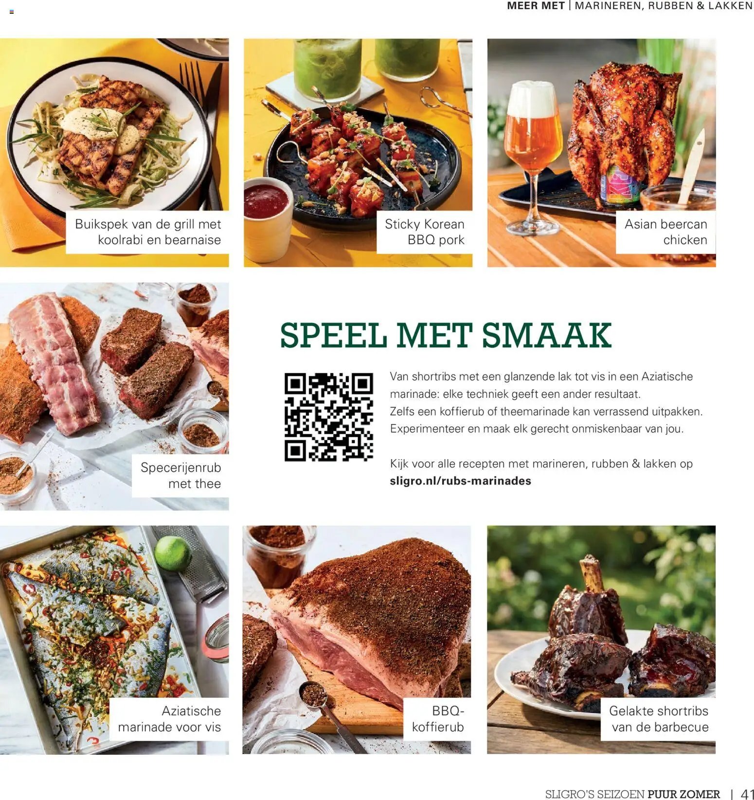 Sligro folder - Seizoen
