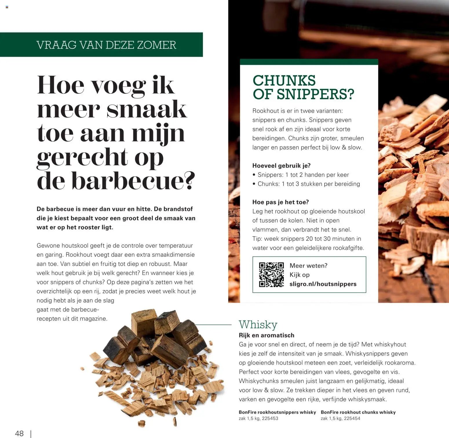 Sligro folder - Seizoen