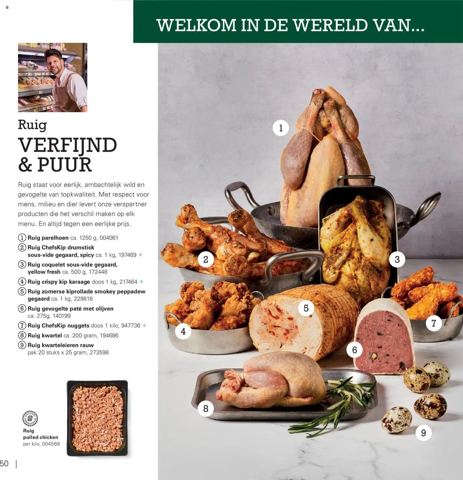 Sligro folder - Seizoen