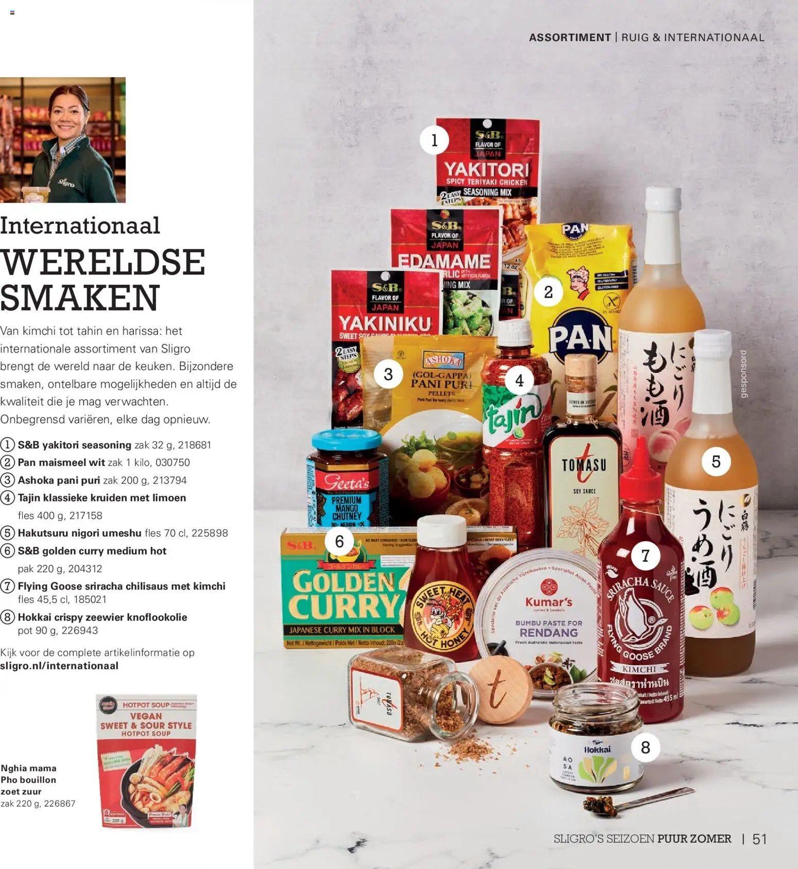 Sligro folder - Seizoen