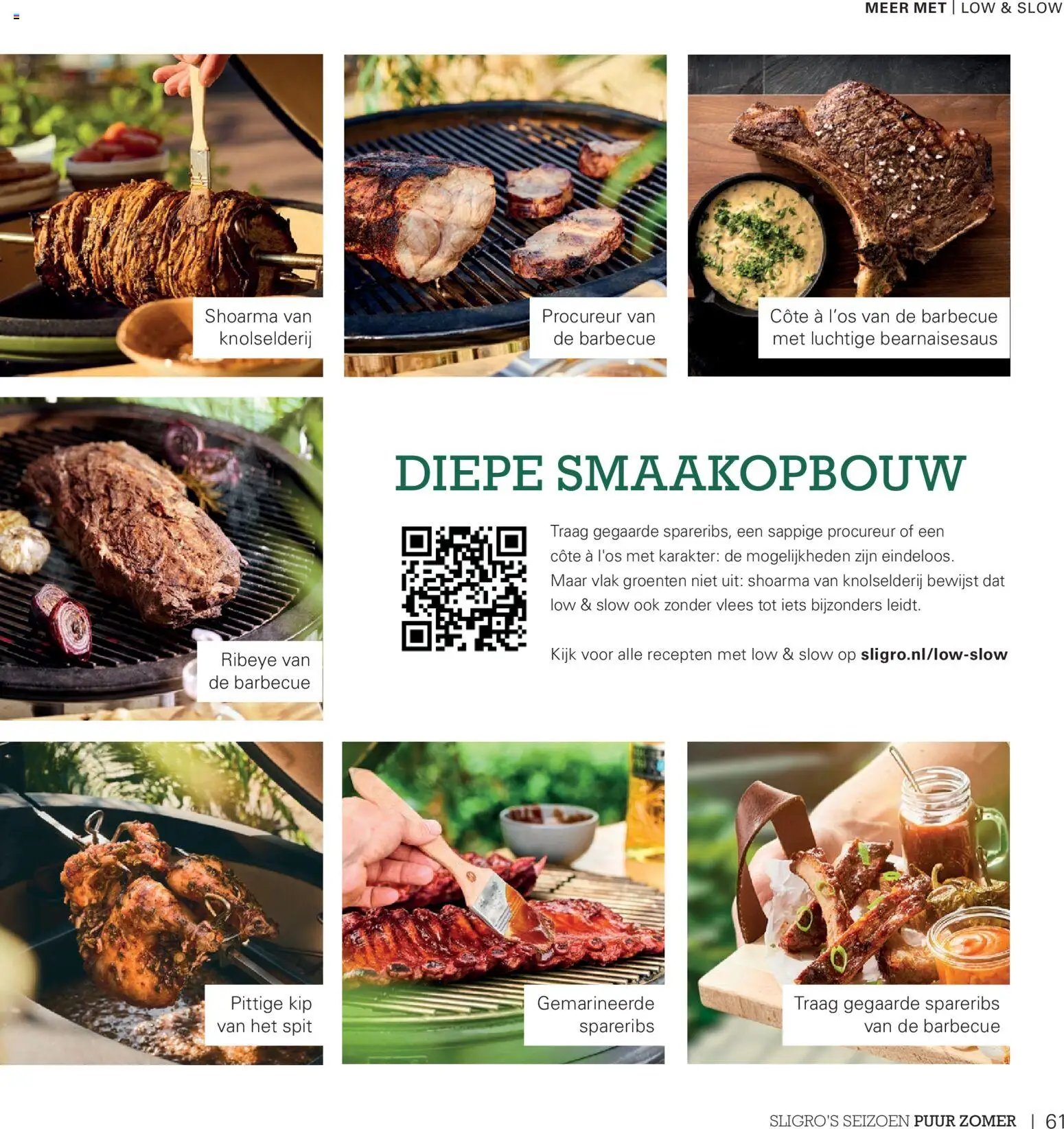 Sligro folder - Seizoen
