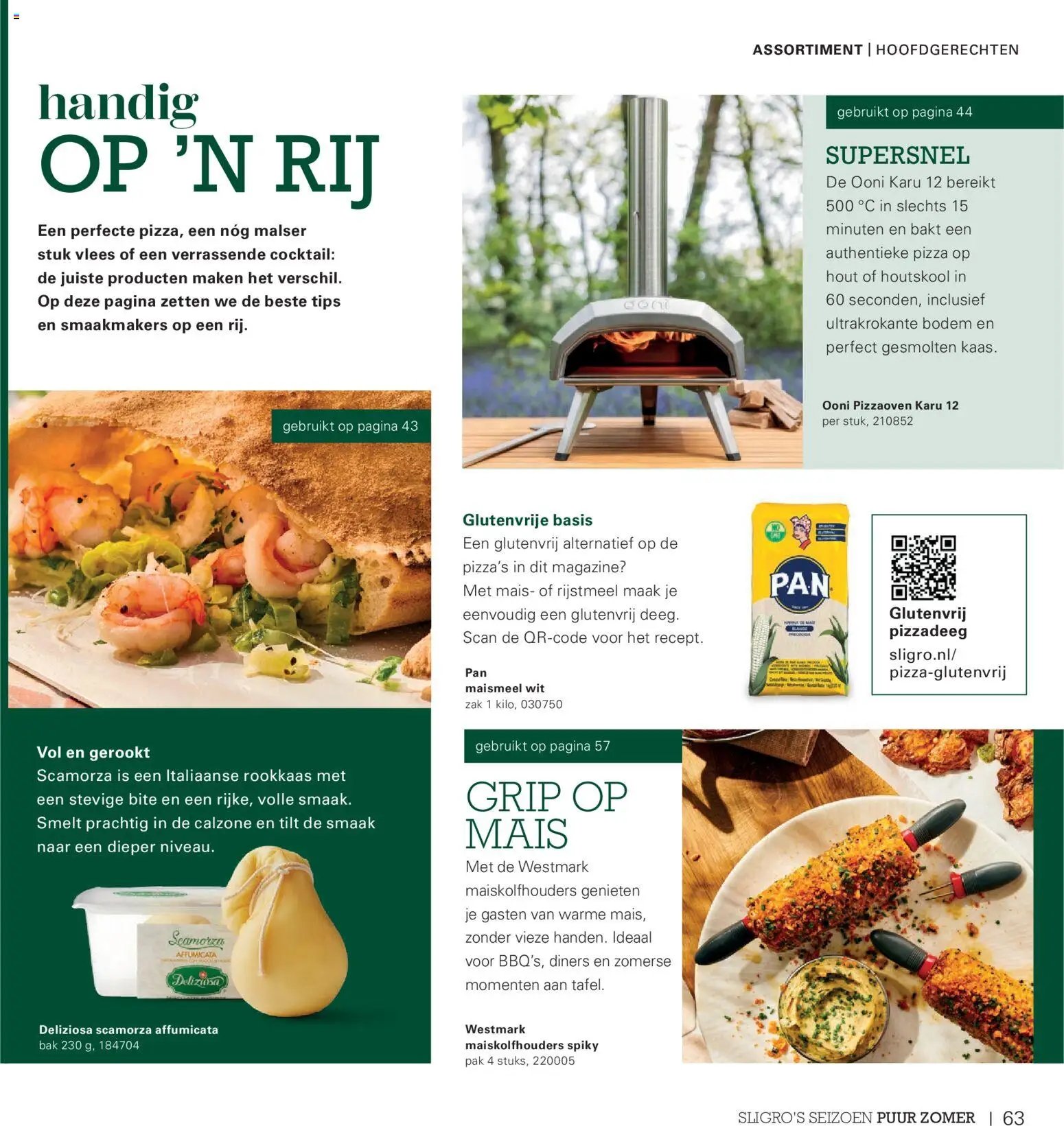 Sligro folder - Seizoen