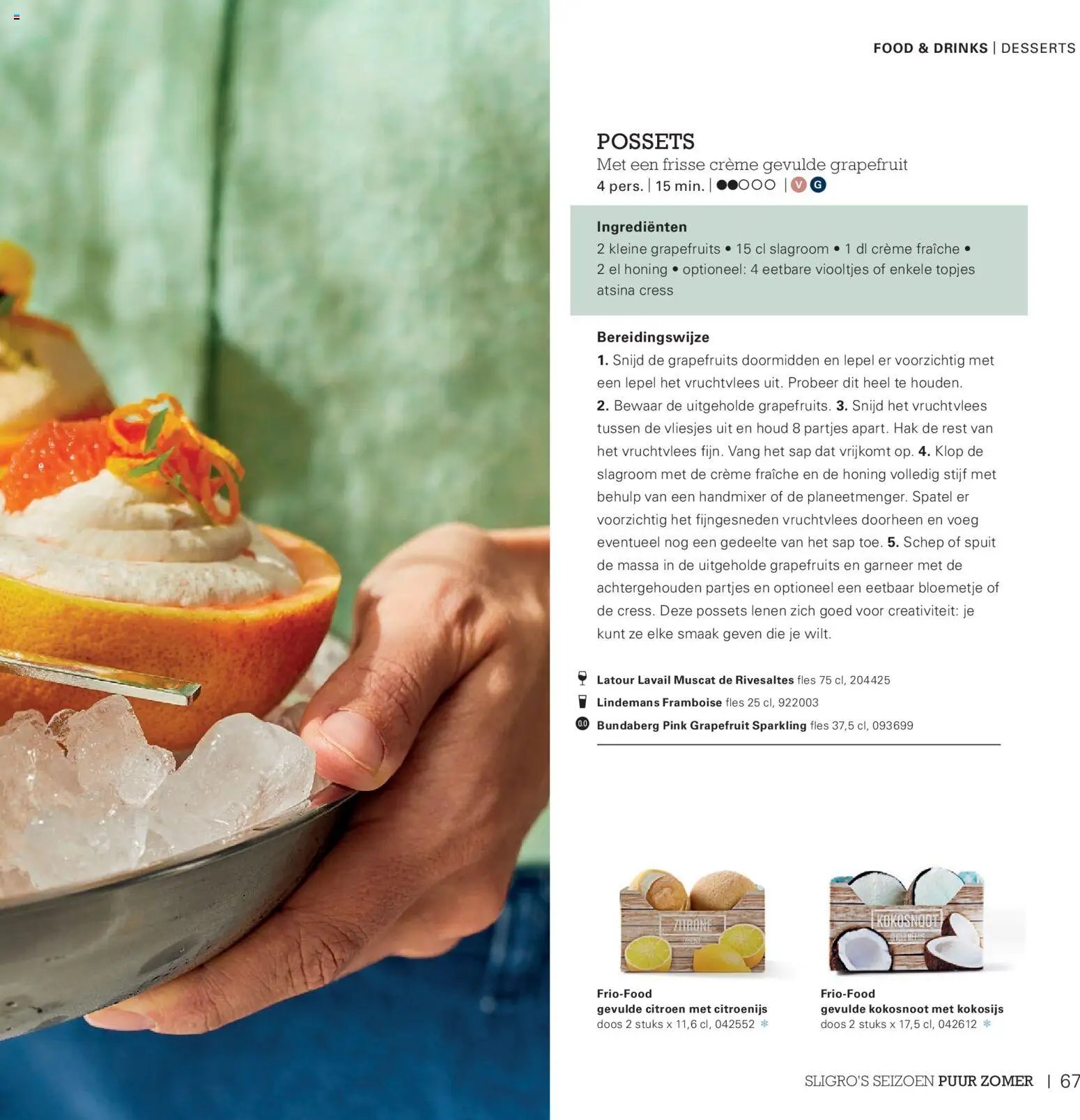 Sligro folder - Seizoen
