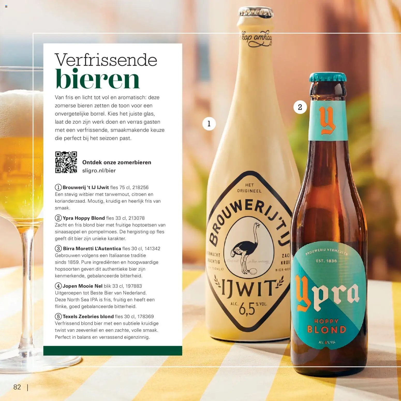 Sligro folder - Seizoen