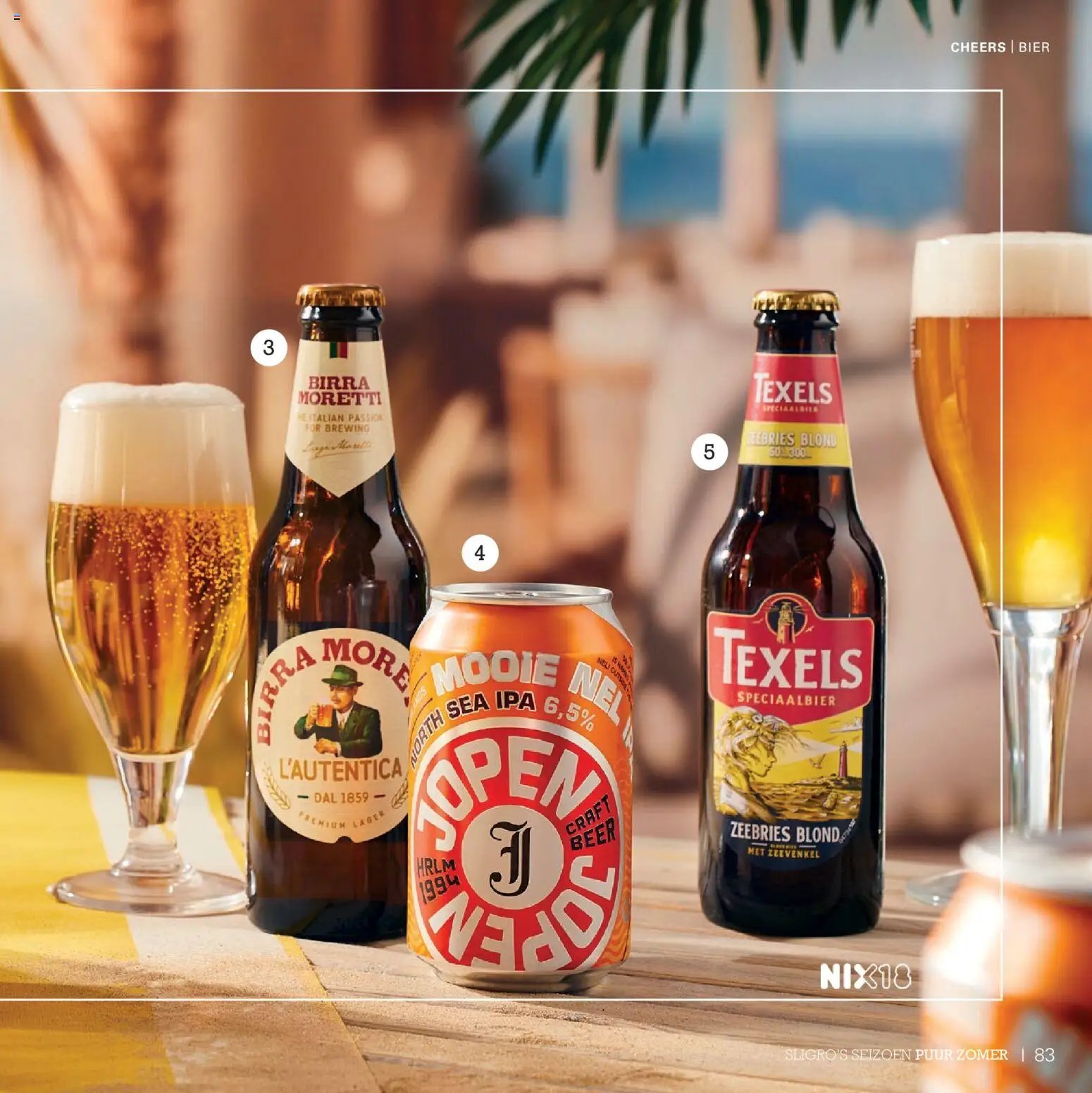 Sligro folder - Seizoen