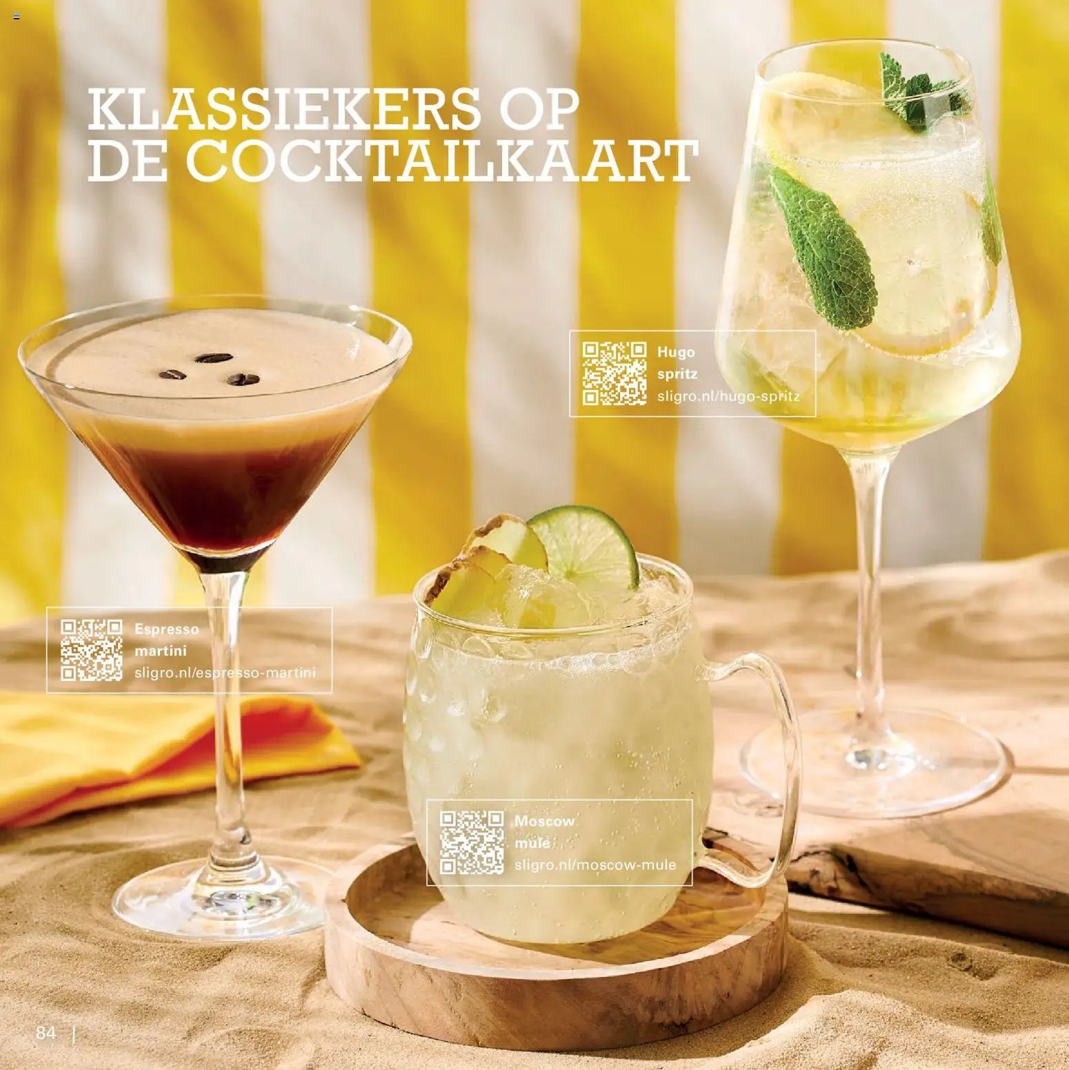 Sligro folder - Seizoen