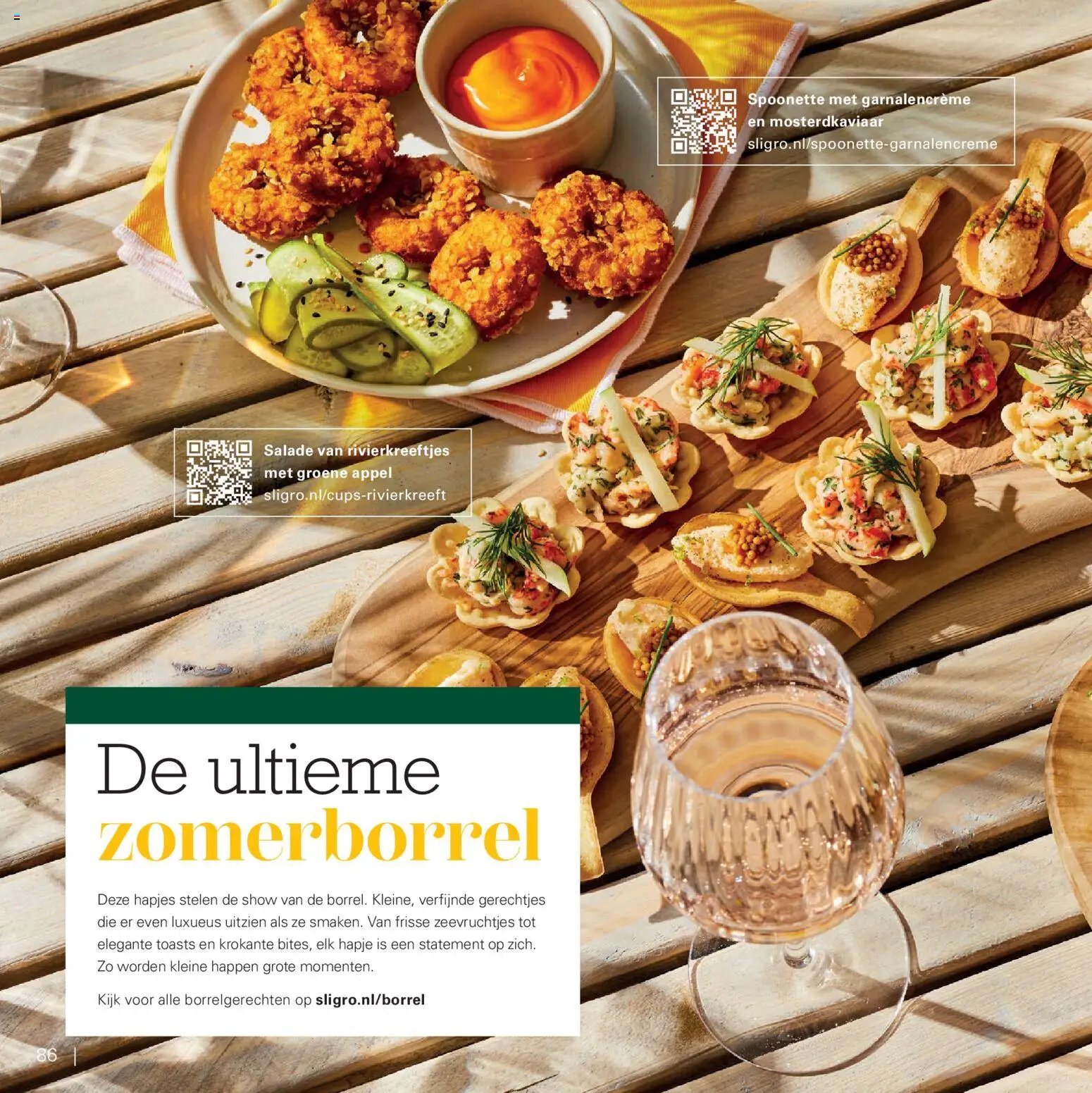 Sligro folder - Seizoen