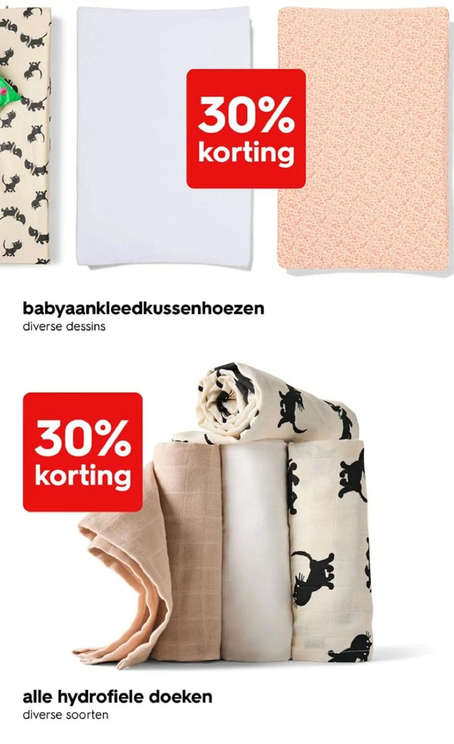 Hema folder