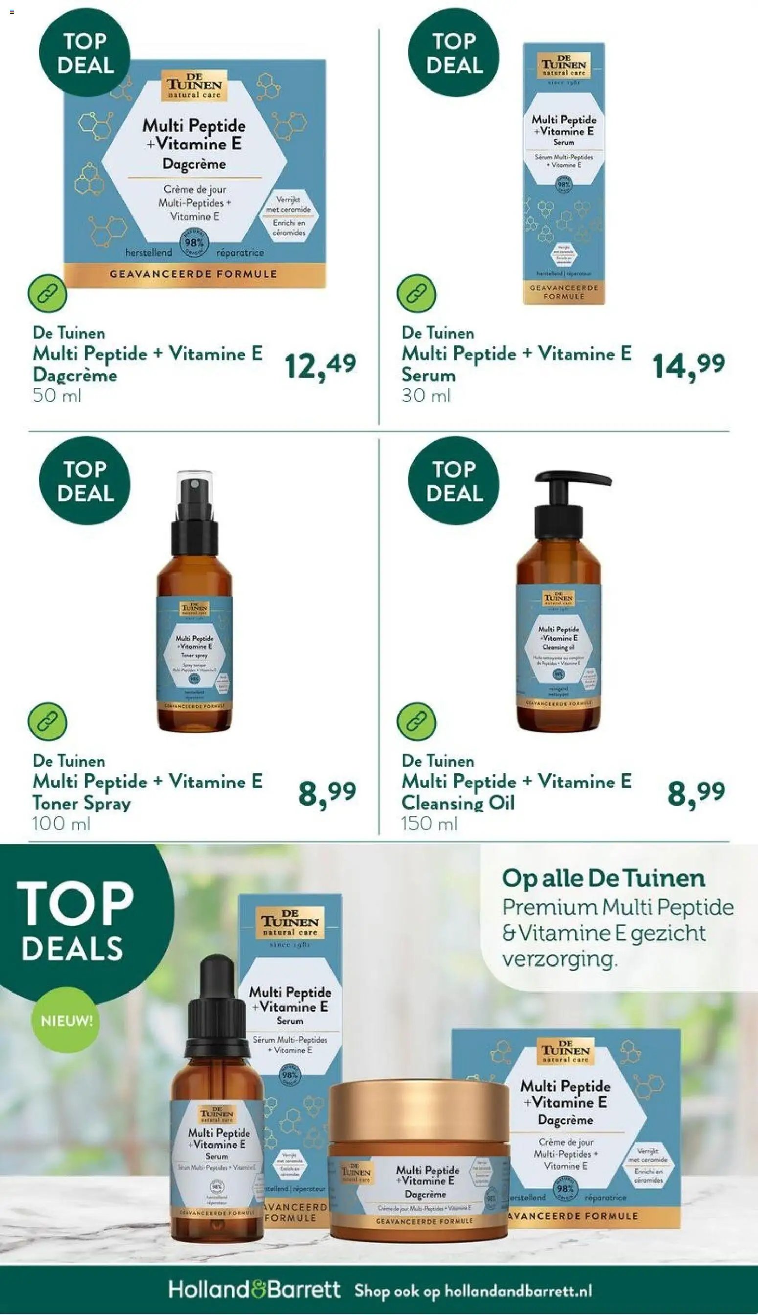 Holland & Barrett folder