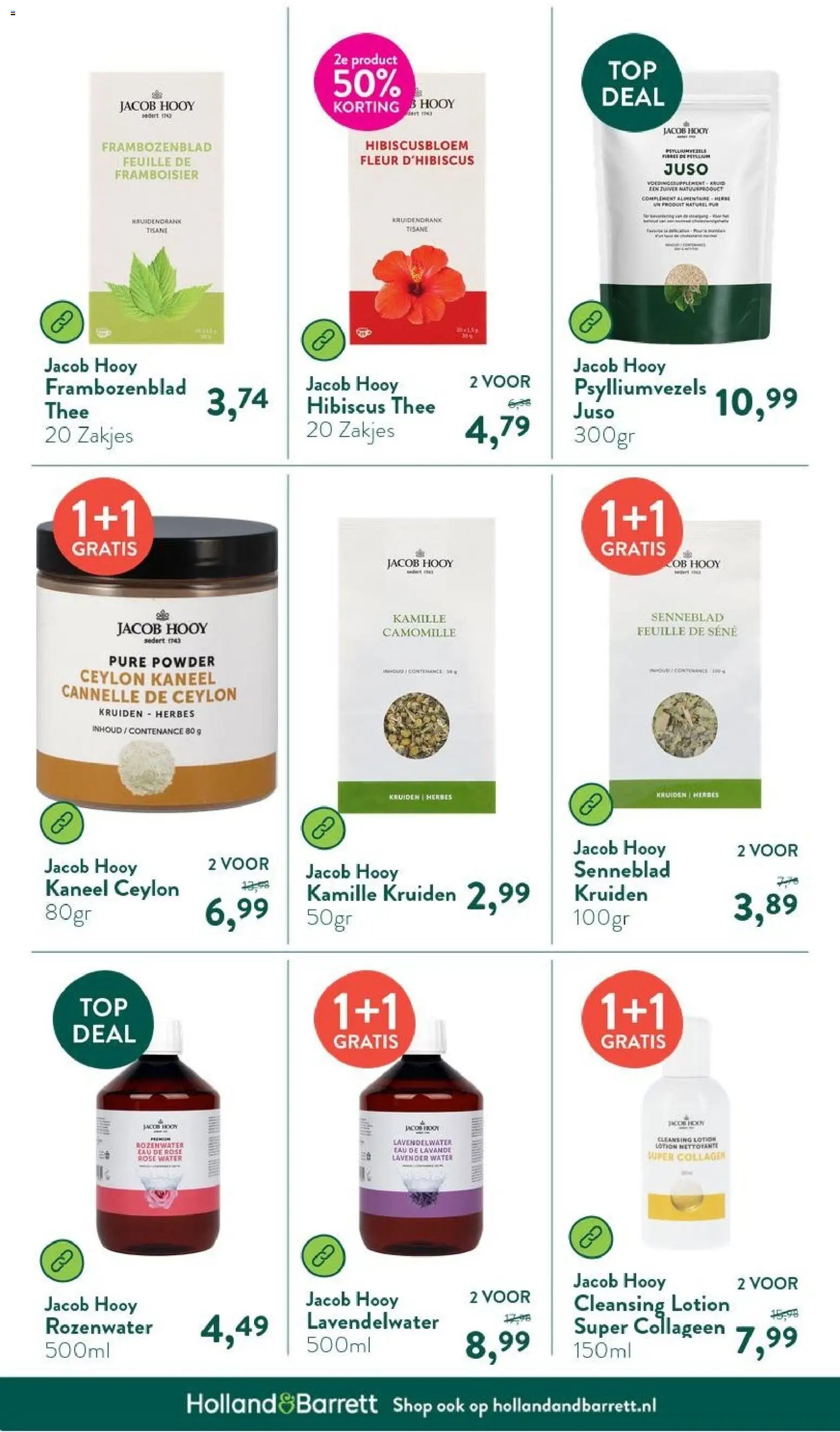 Holland & Barrett folder