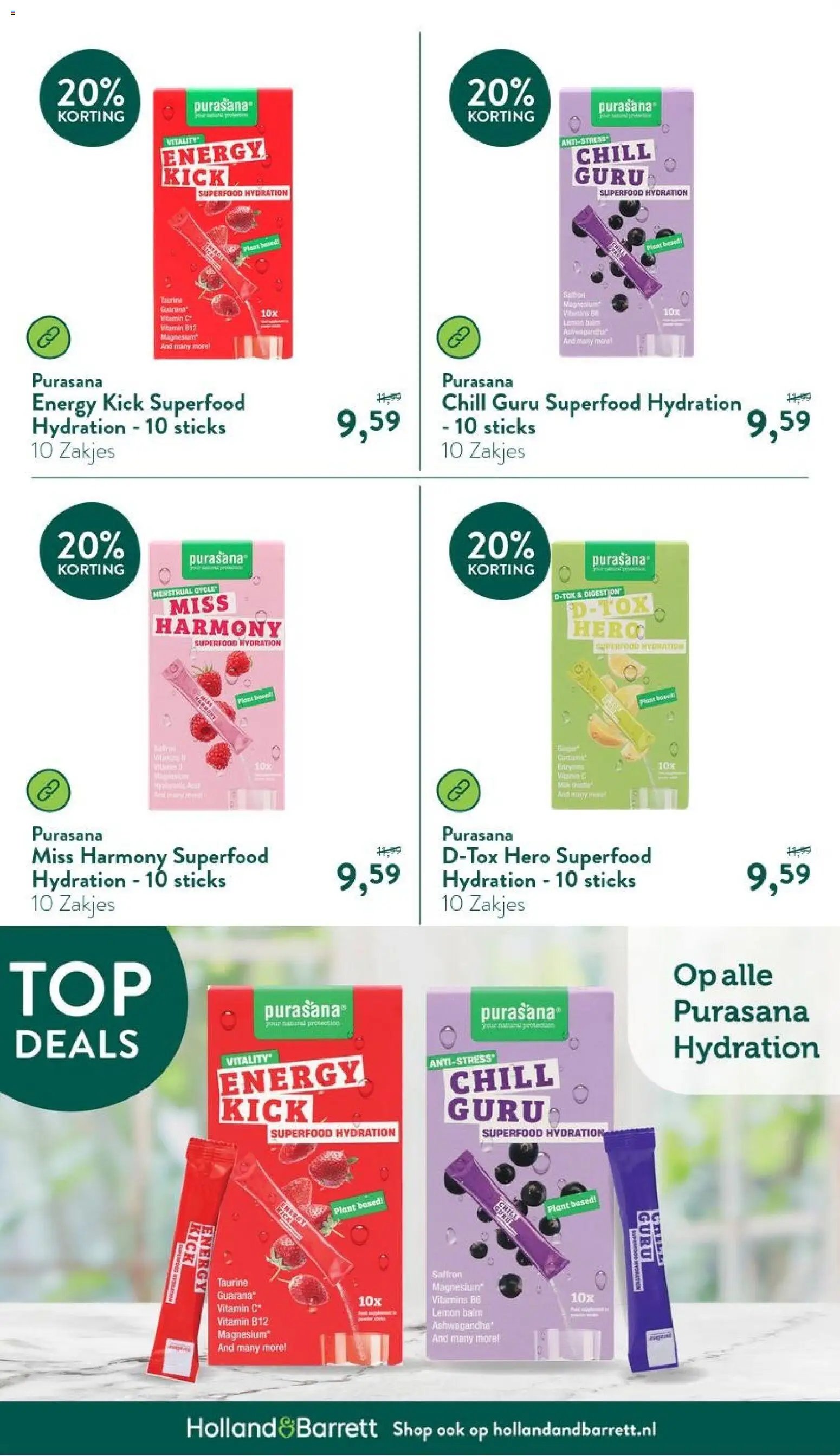 Holland & Barrett folder