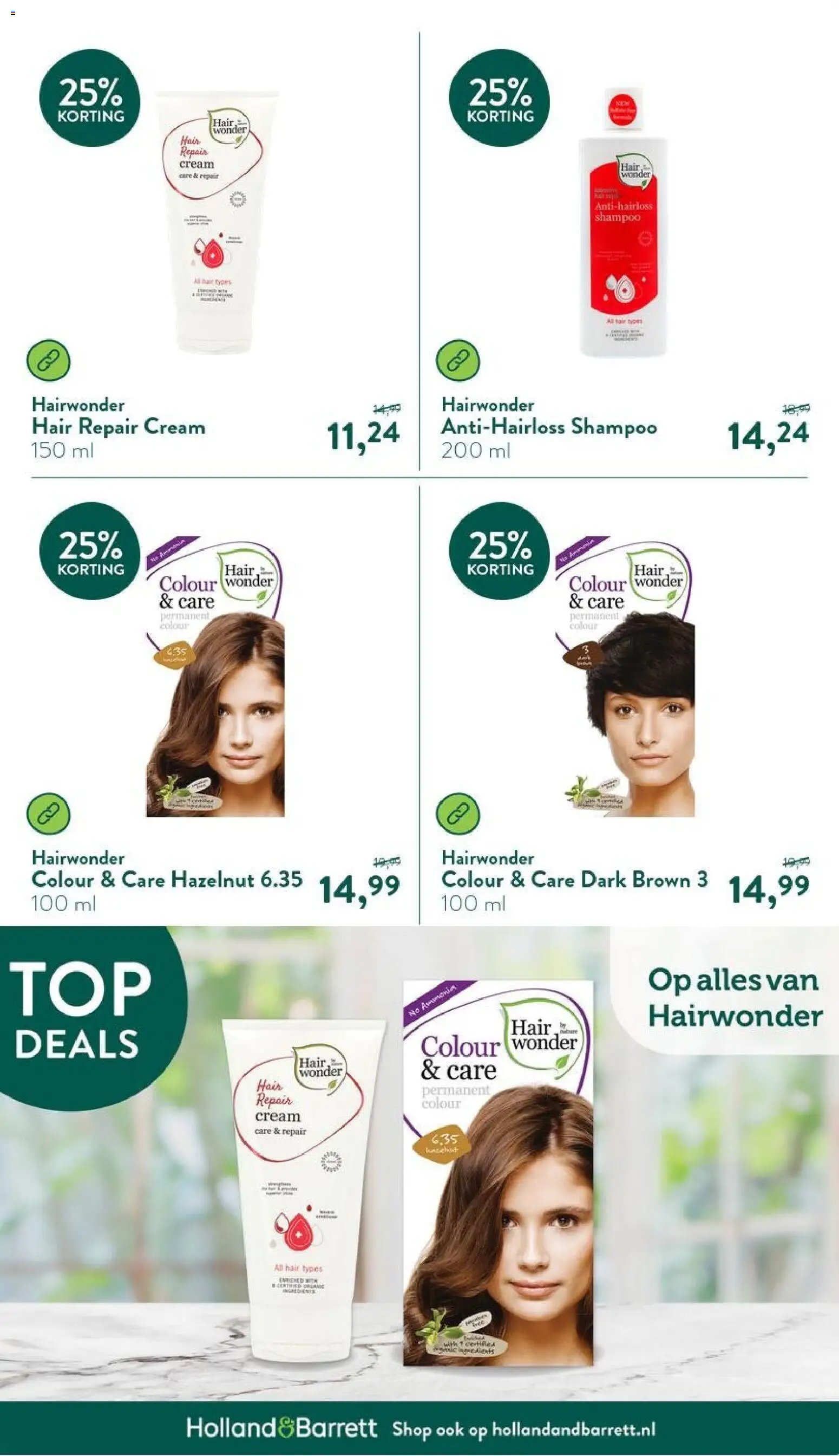 Holland & Barrett folder