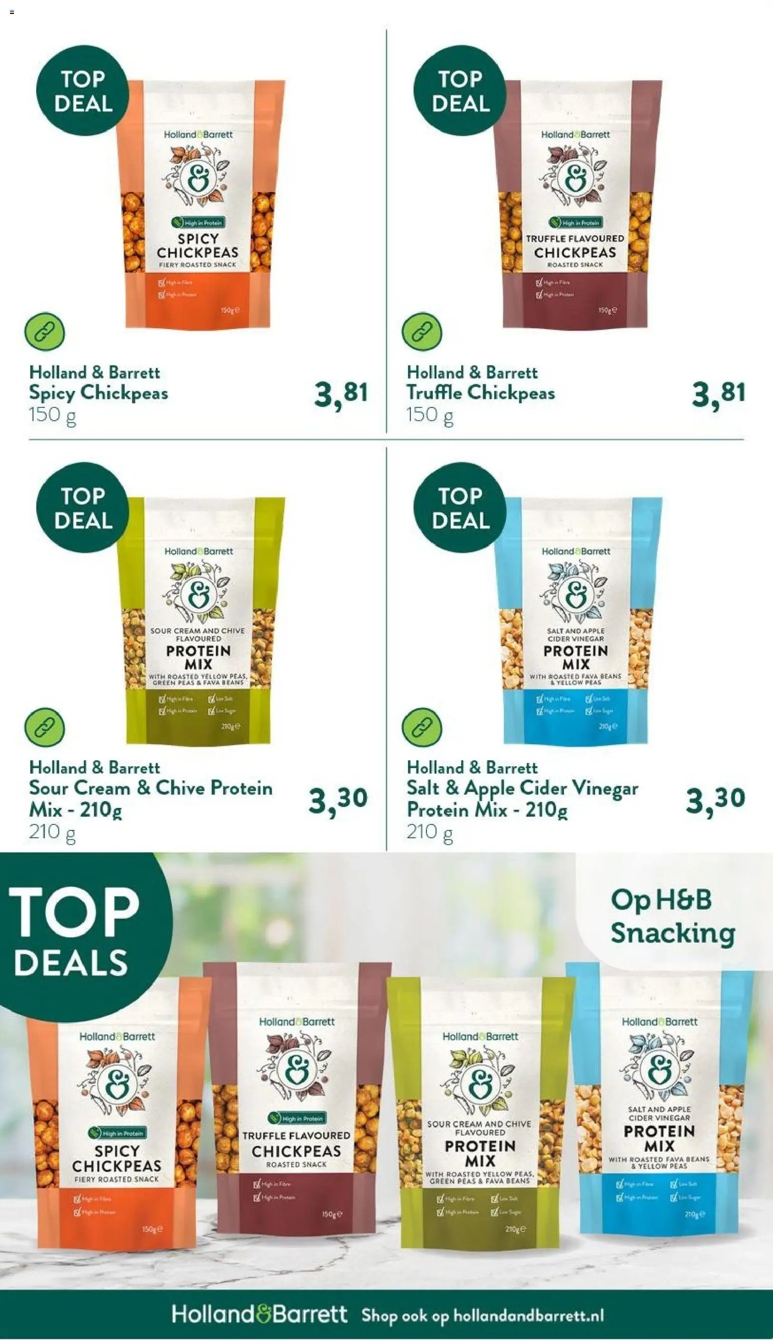 Holland & Barrett folder