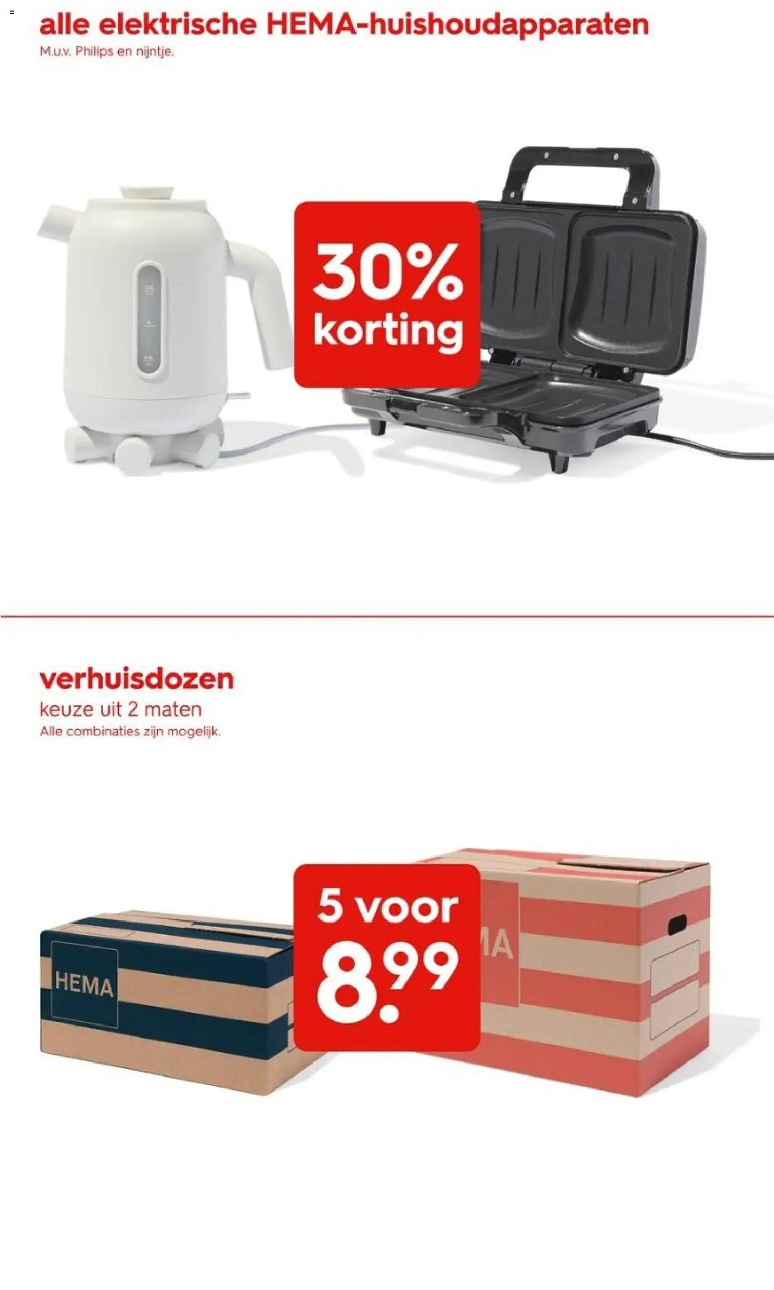 Hema folder