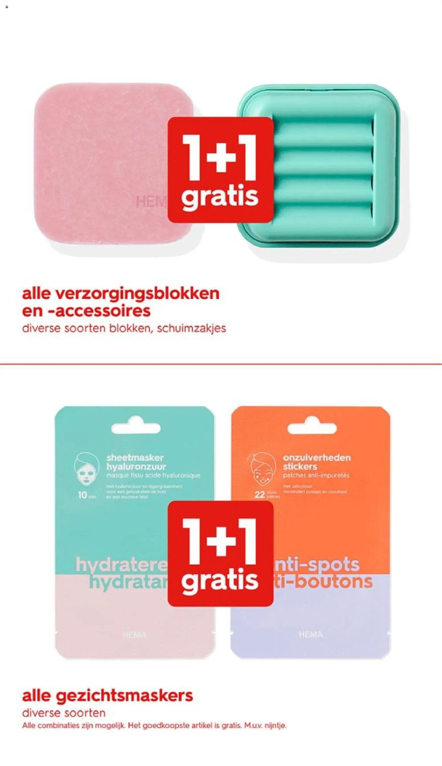 Hema folder
