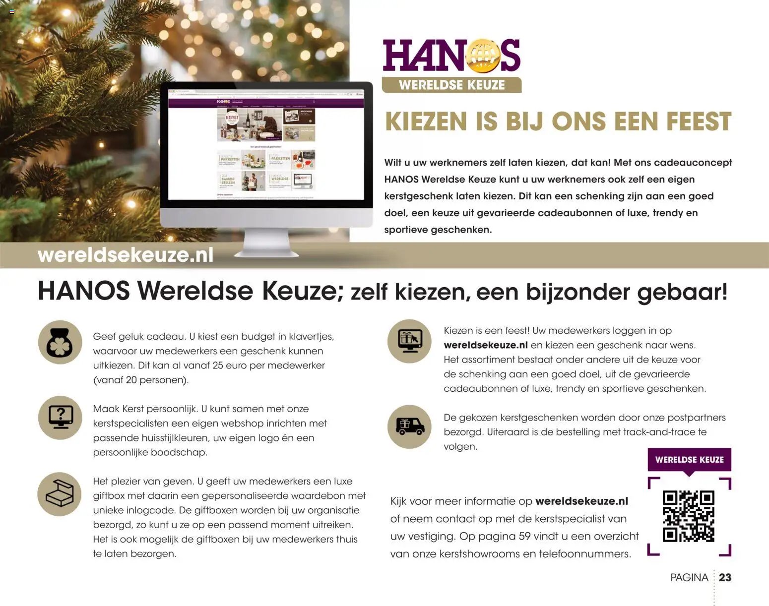 Hanos folder - Kerstbrochure 2026