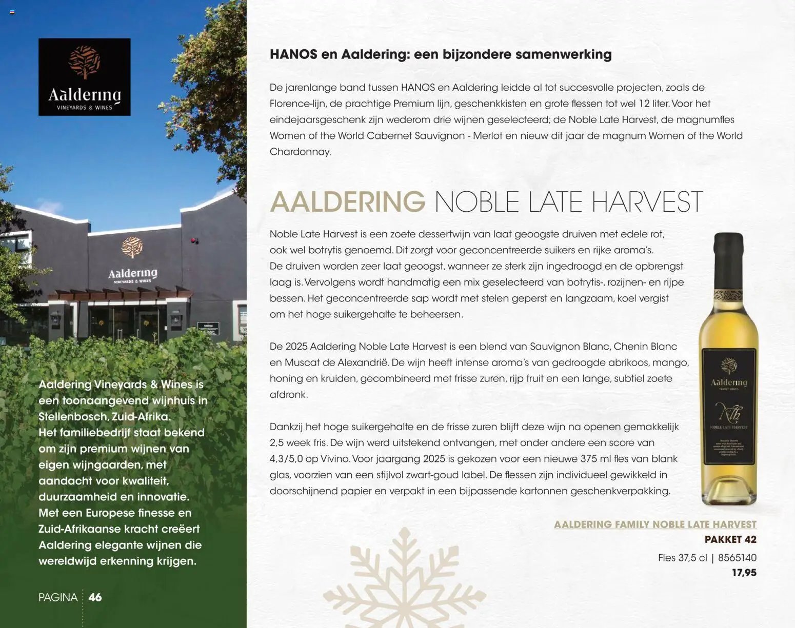 Hanos folder - Kerstbrochure 2026