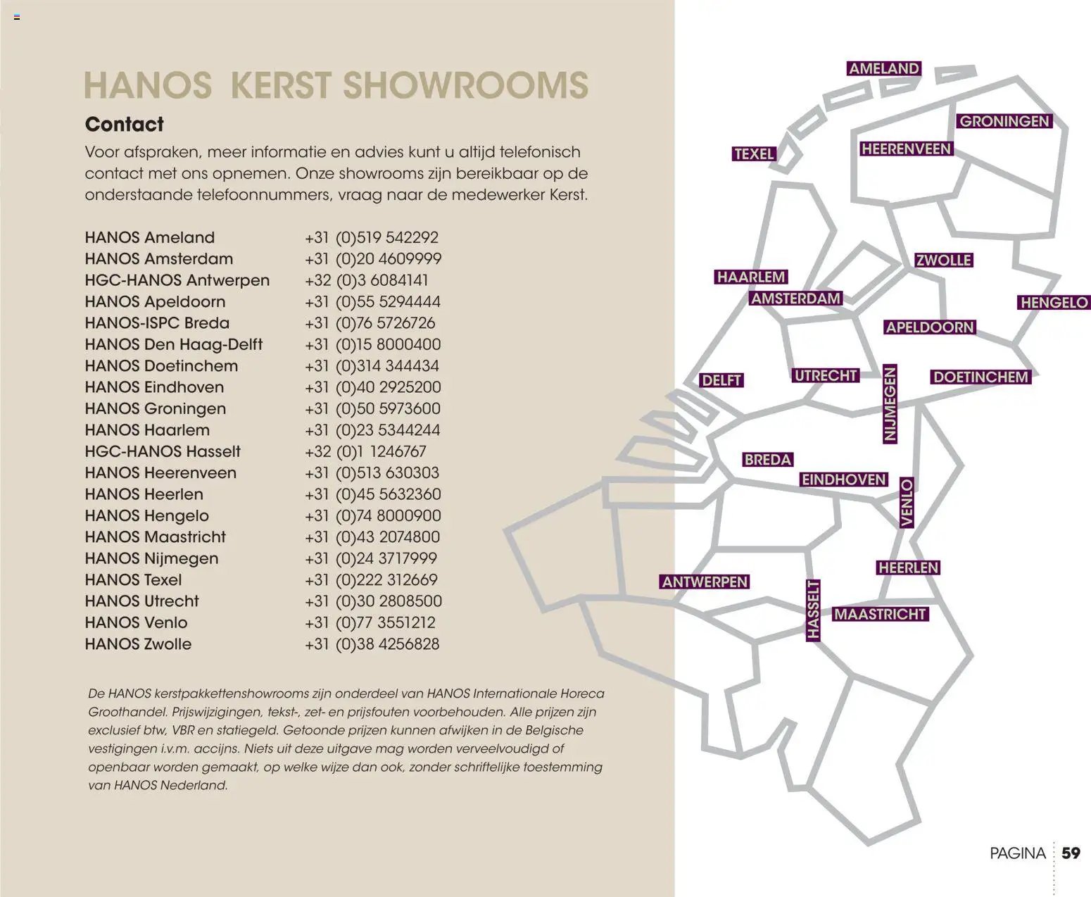 Hanos folder - Kerstbrochure 2026