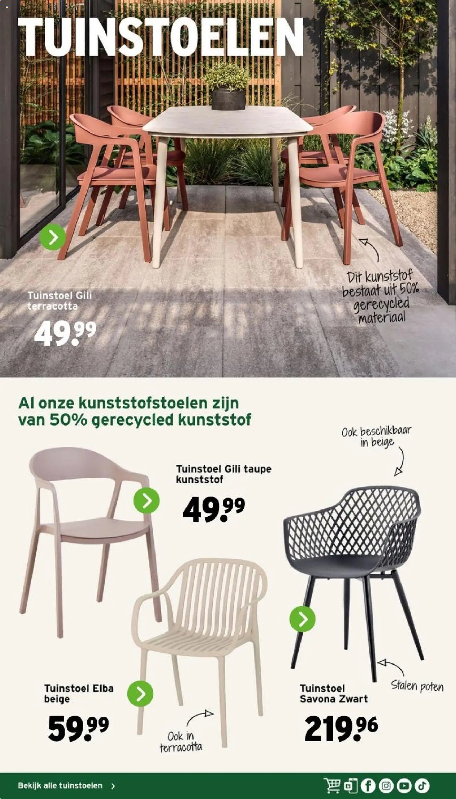 GAMMA folder - Tuinmeubelen special
