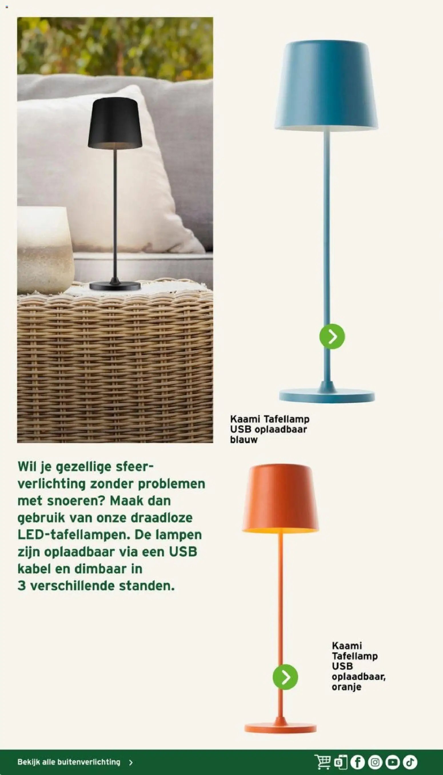 GAMMA folder - Tuinmeubelen special