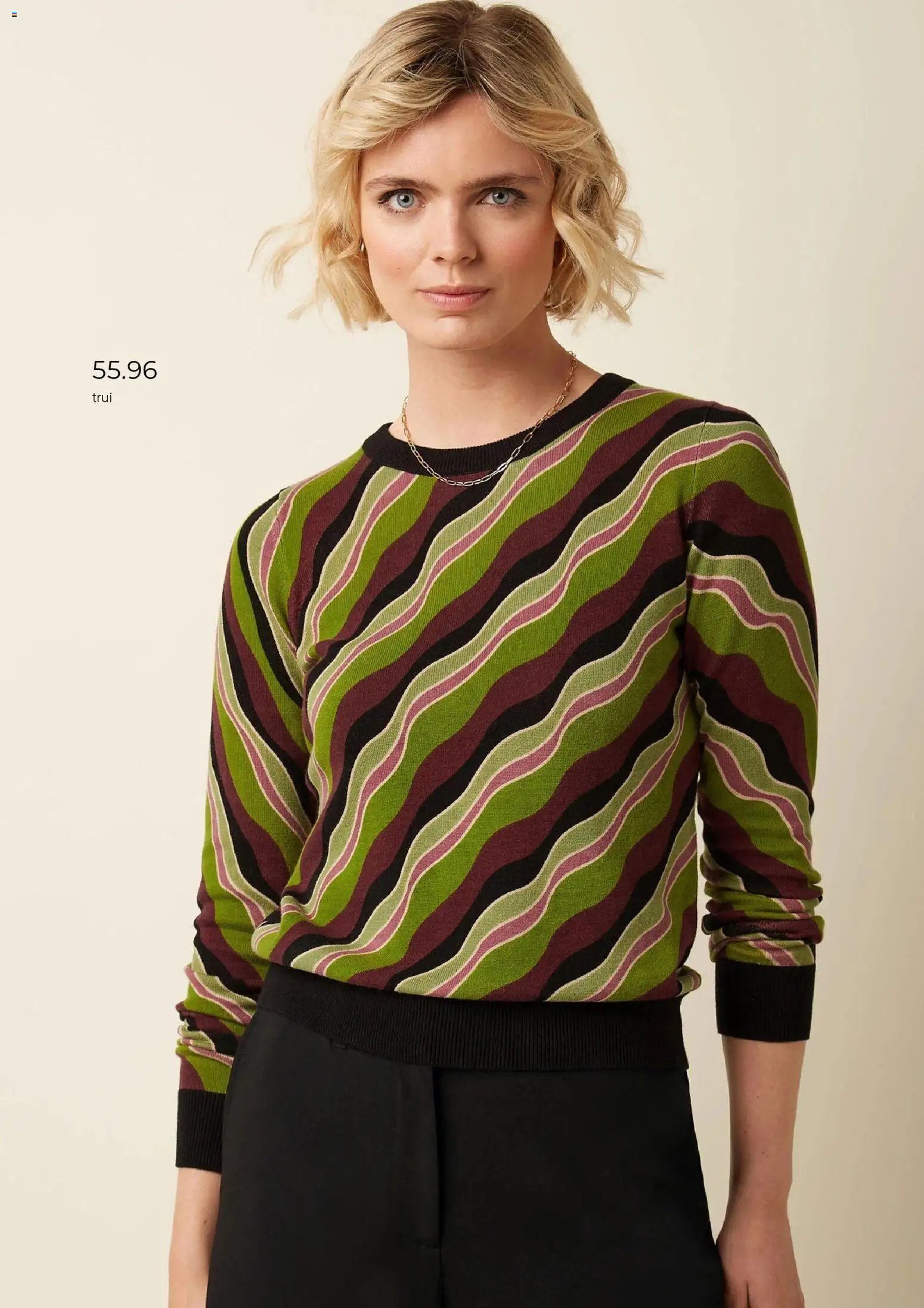 Wehkamp - Folder (2025-12-06 - 2026-01-05)