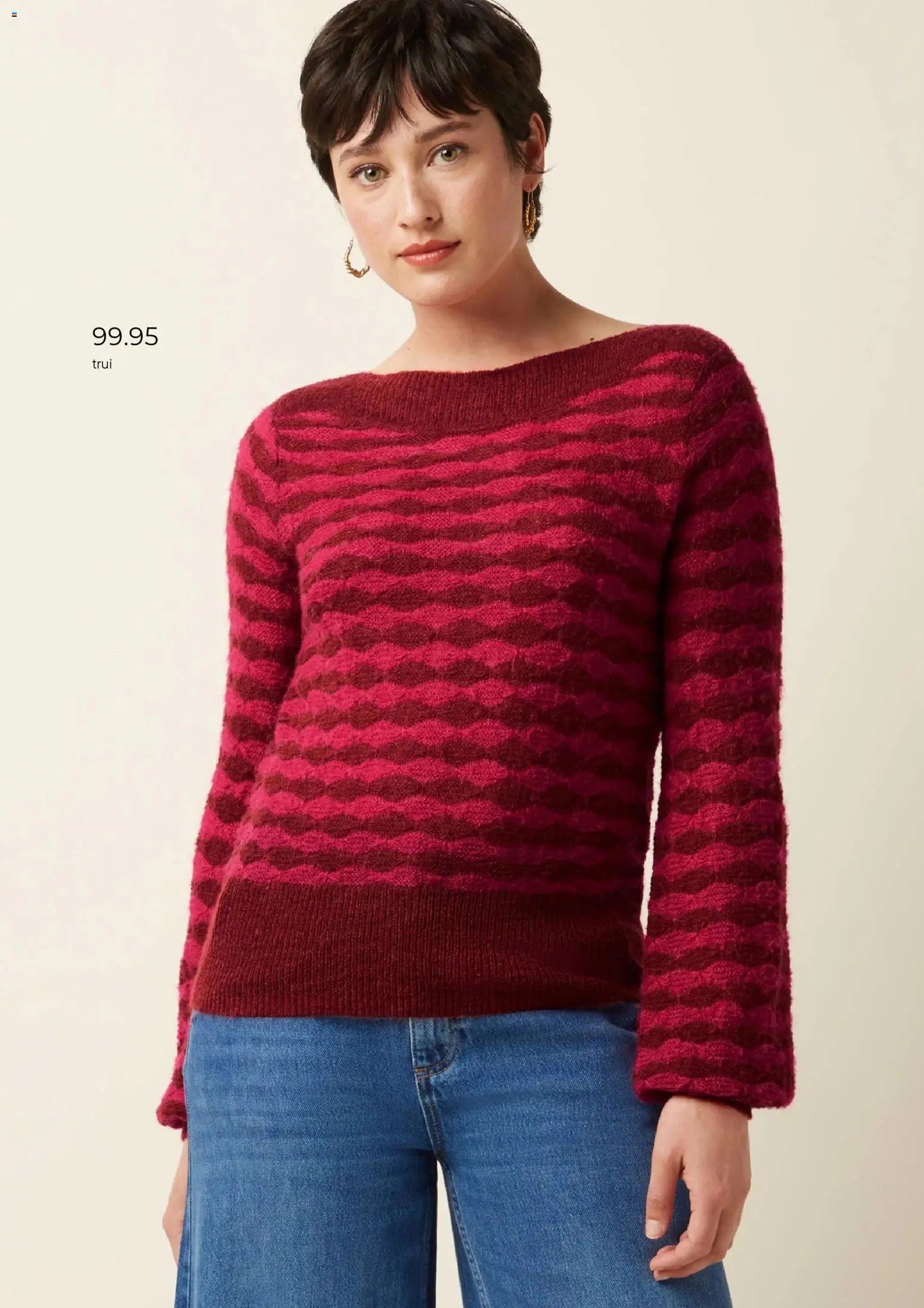 Wehkamp - Folder (2025-12-06 - 2026-01-05)