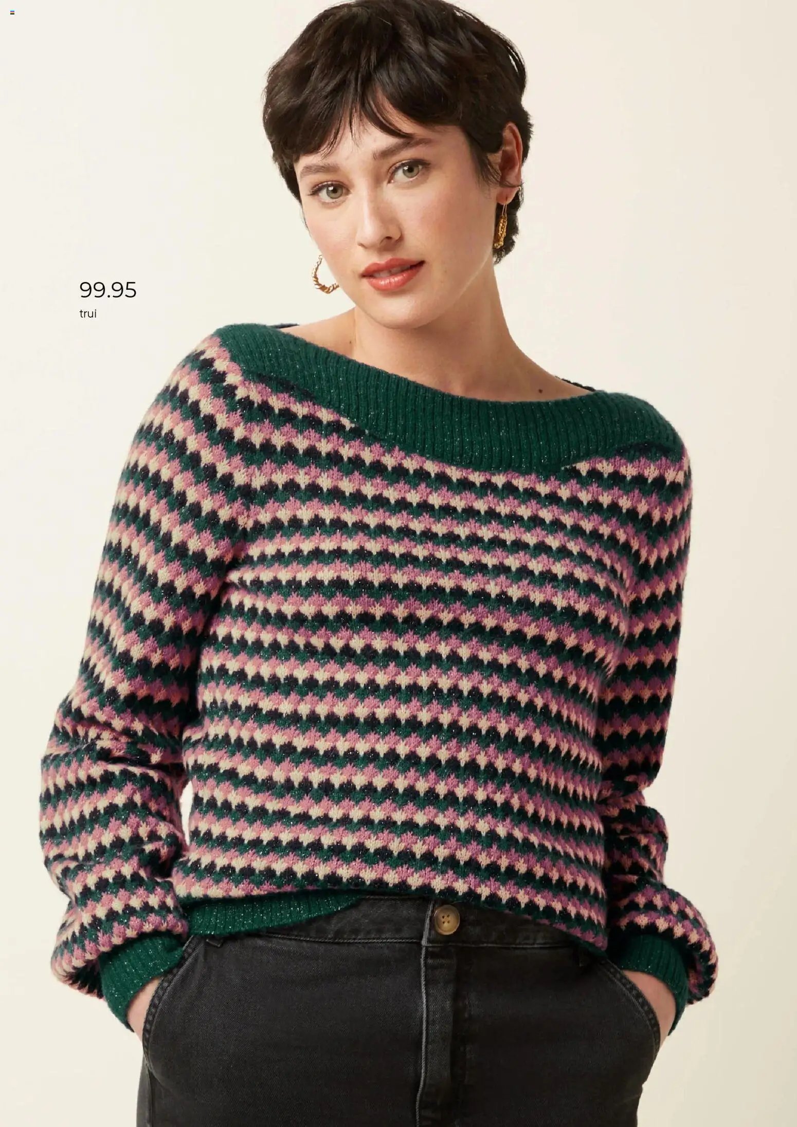 Wehkamp - Folder (2025-12-06 - 2026-01-05)