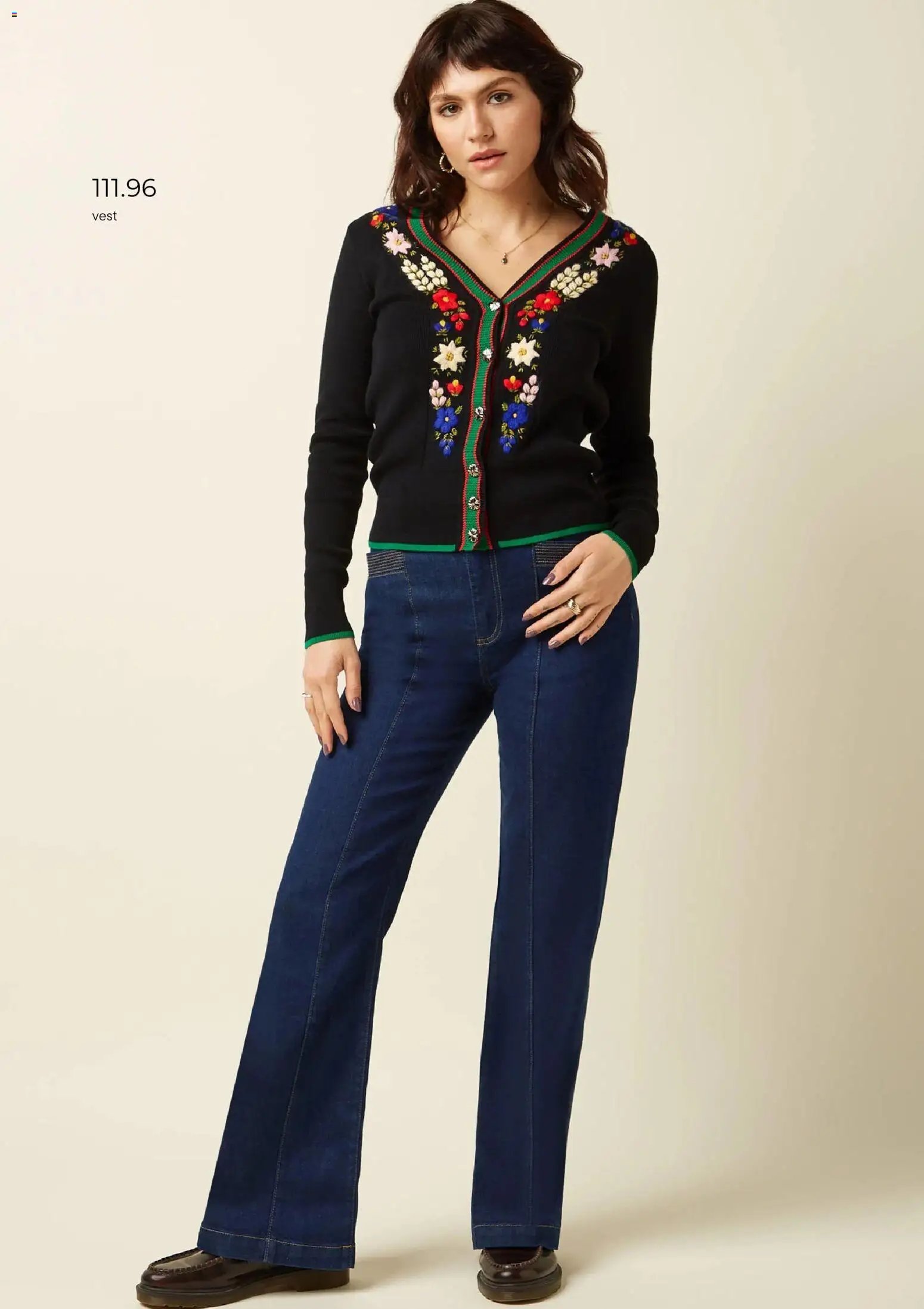 Wehkamp - Folder (2025-12-06 - 2026-01-05)