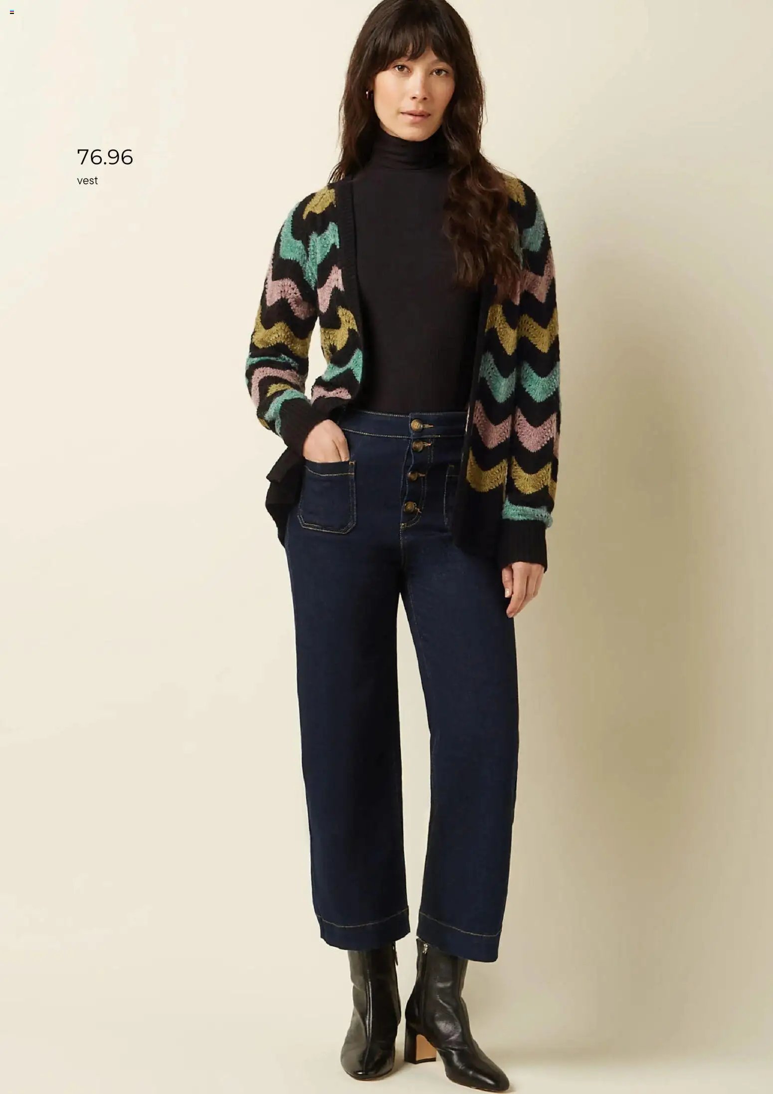 Wehkamp - Folder (2025-12-06 - 2026-01-05)