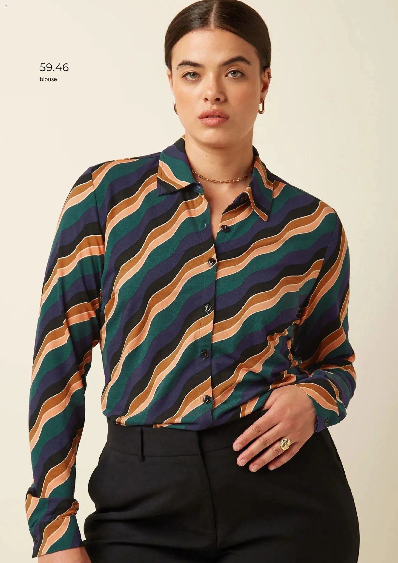 Wehkamp - Folder (2025-12-06 - 2026-01-05)