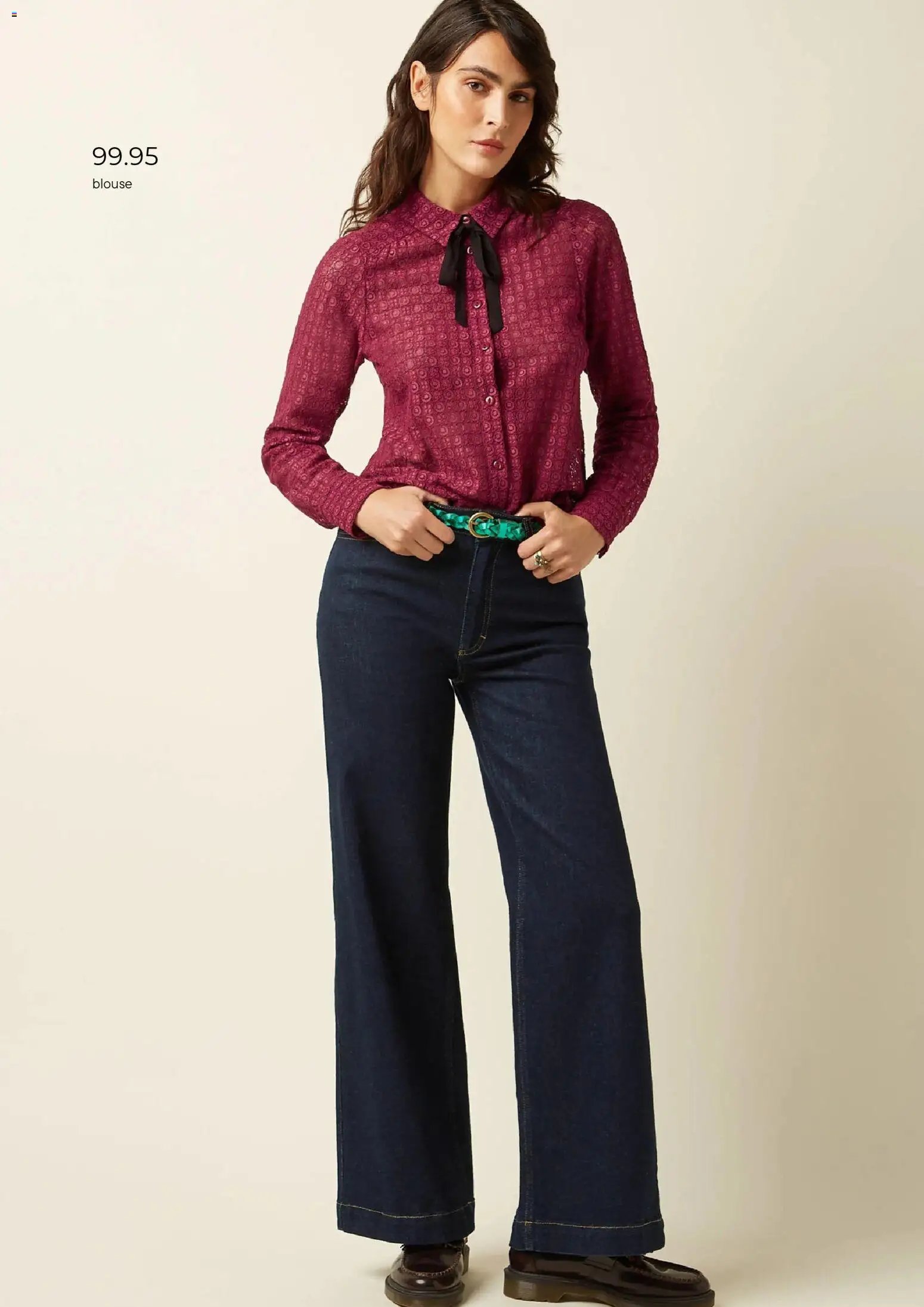 Wehkamp - Folder (2025-12-06 - 2026-01-05)