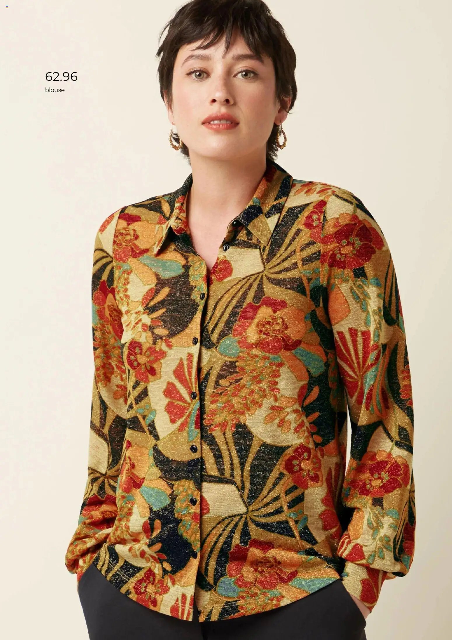 Wehkamp - Folder (2025-12-06 - 2026-01-05)