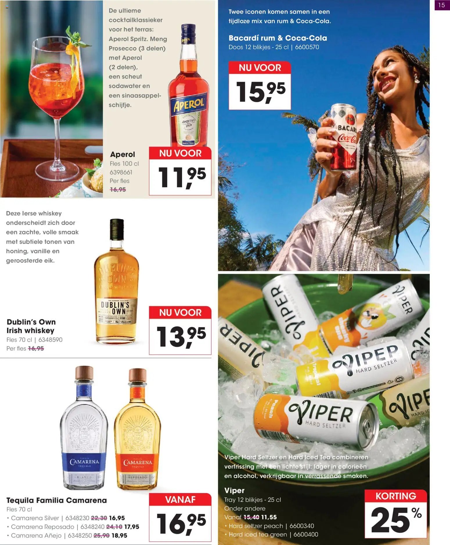 Hanos - Special Seizoenstart 2026