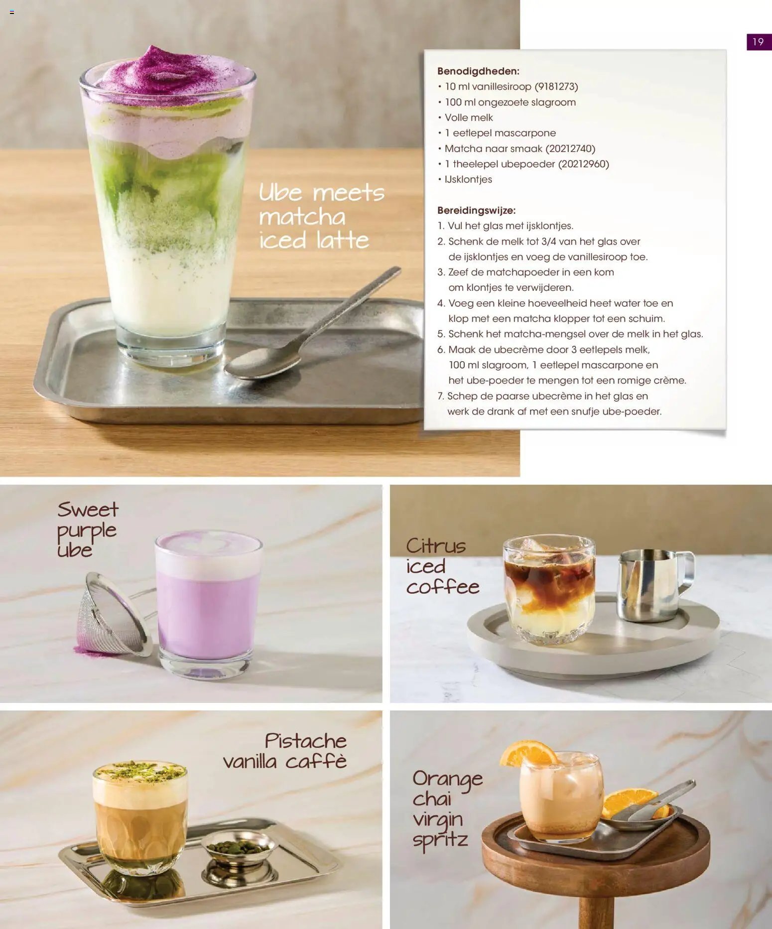 Hanos - Special Seizoenstart 2026